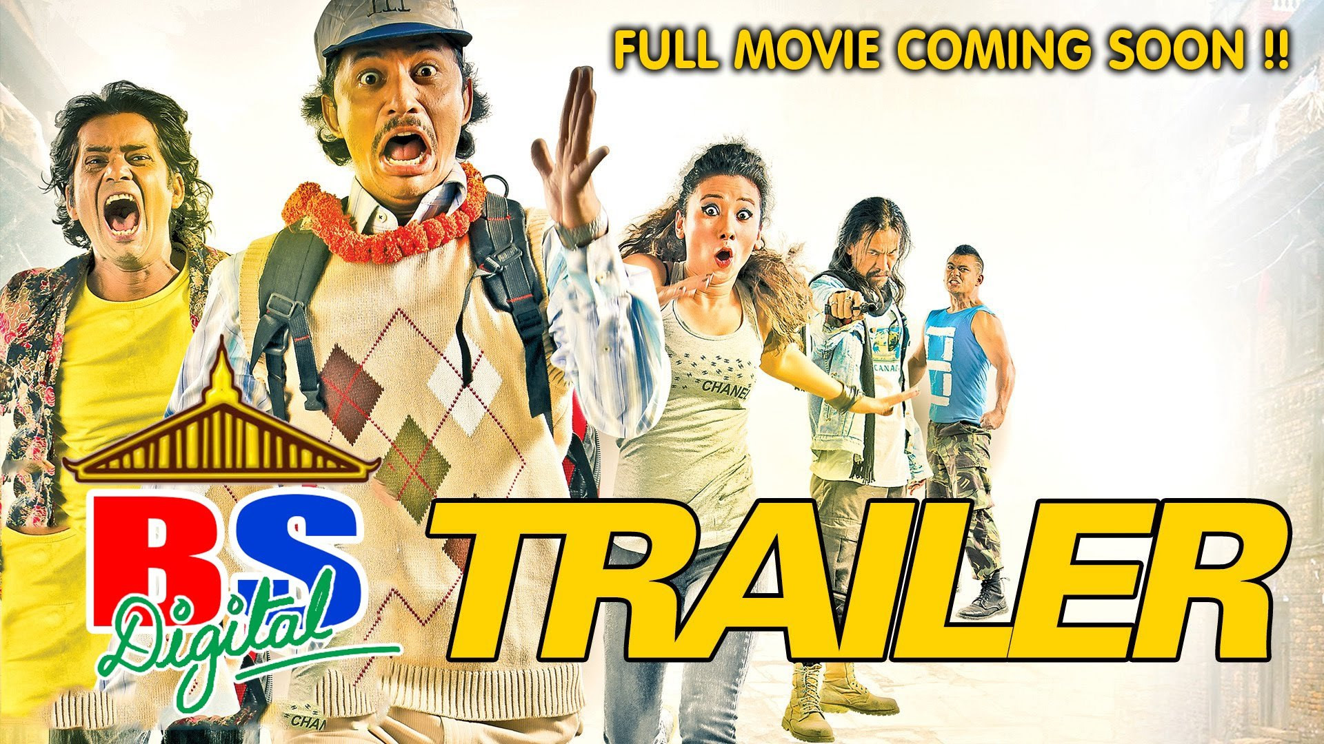 Resham Filili Background