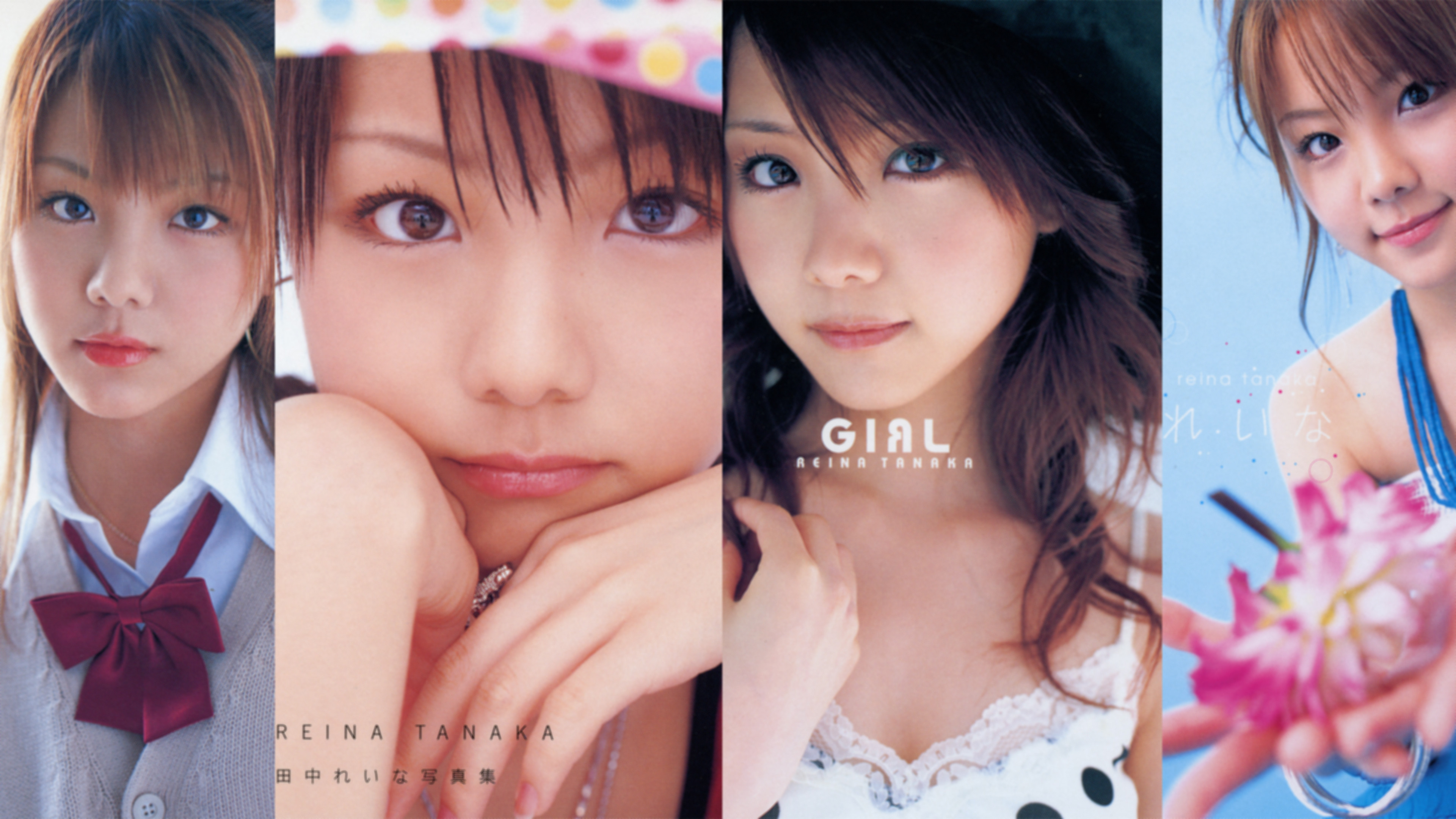 Tanaka Reina ~Re:~ Background