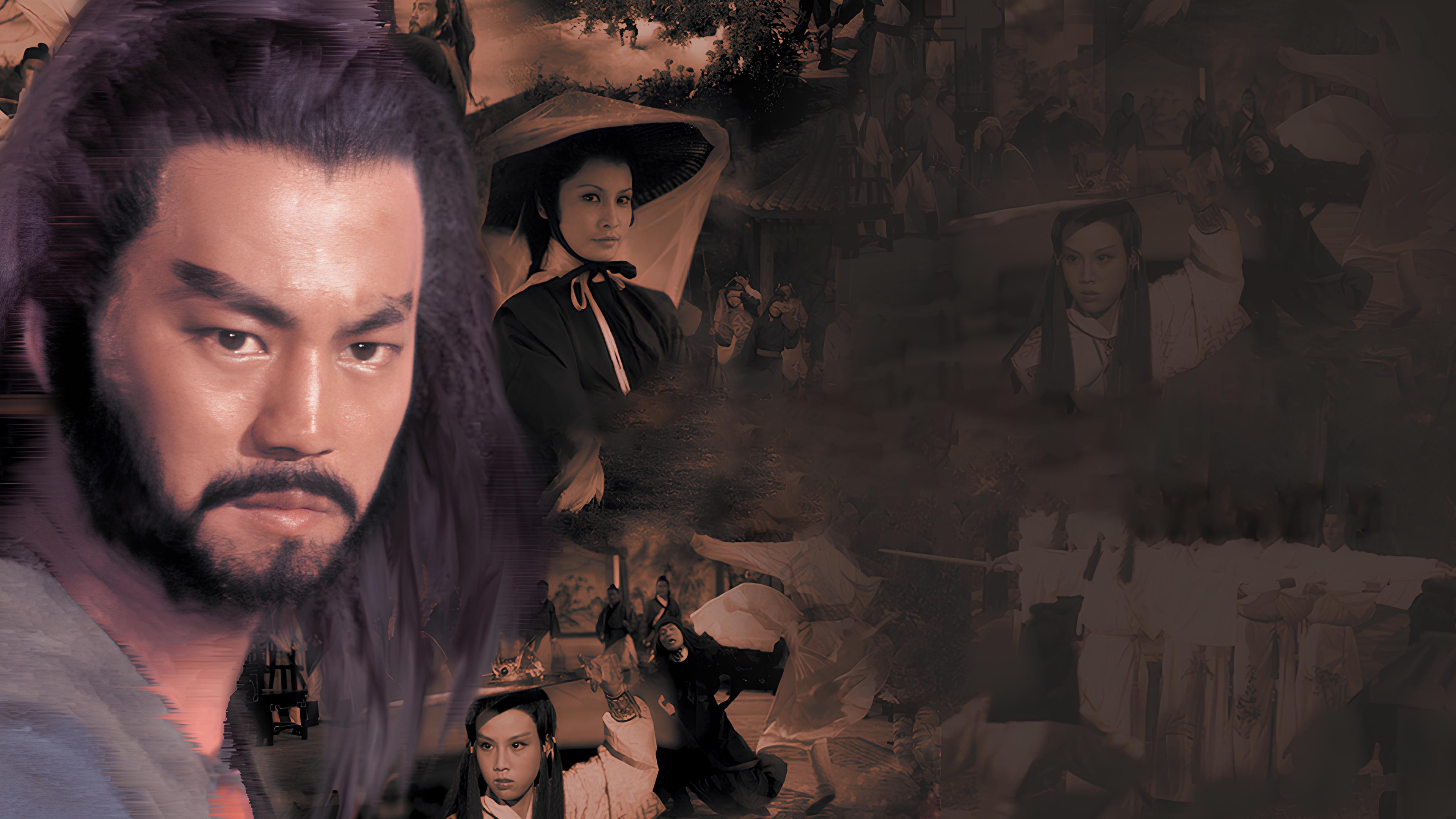 Swordsman and Enchantress Background