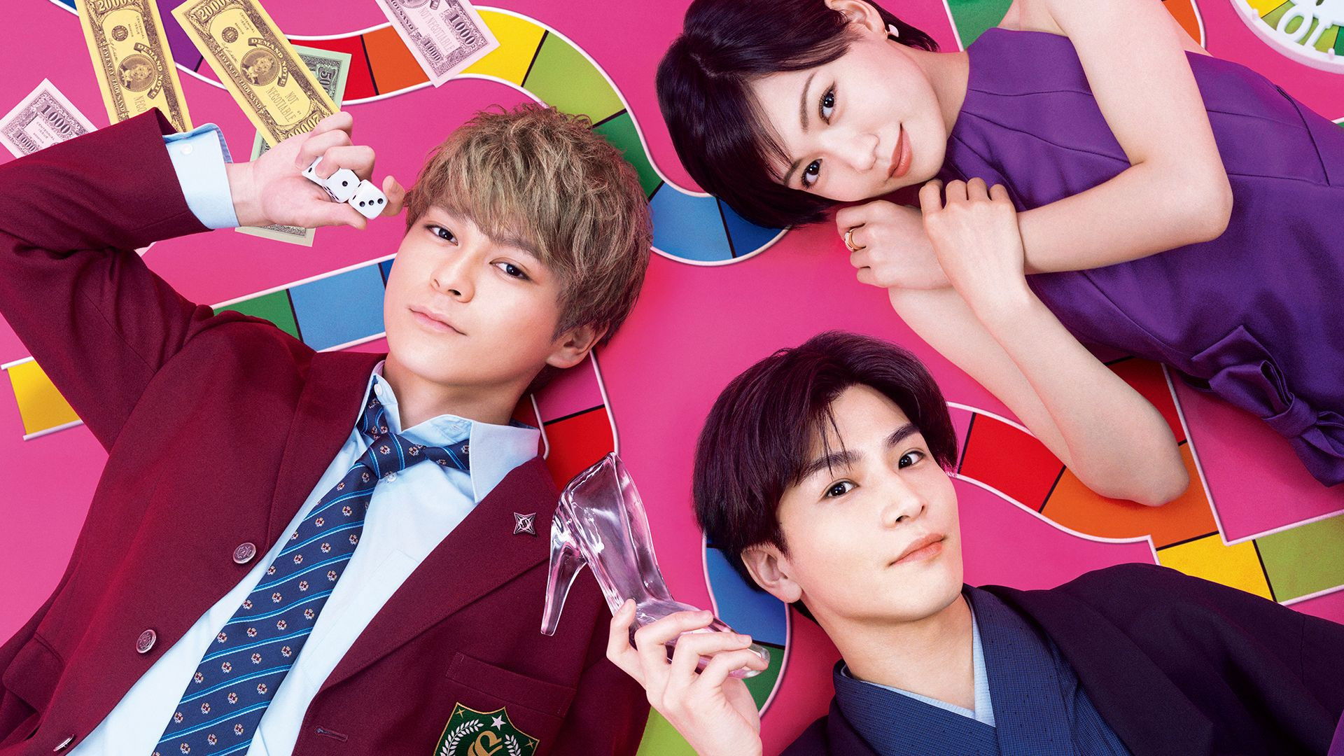 Cinderella Complex Background