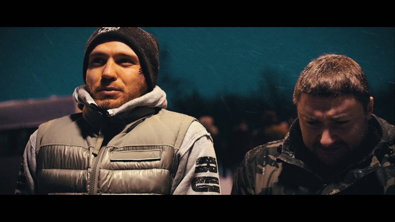 Курорт. Провинциальная история Хэ Background