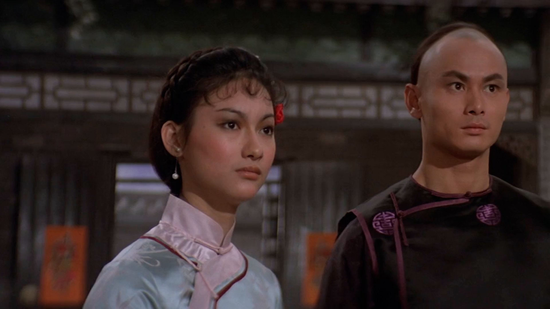 Martial Club Background