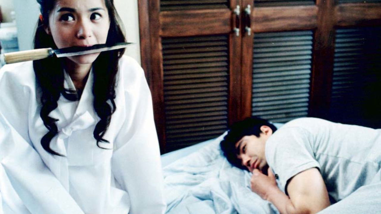 Ghost House Background