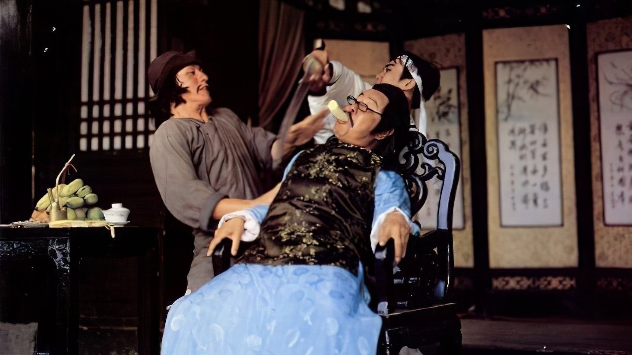 Against Rascals with Kung-Fu Background