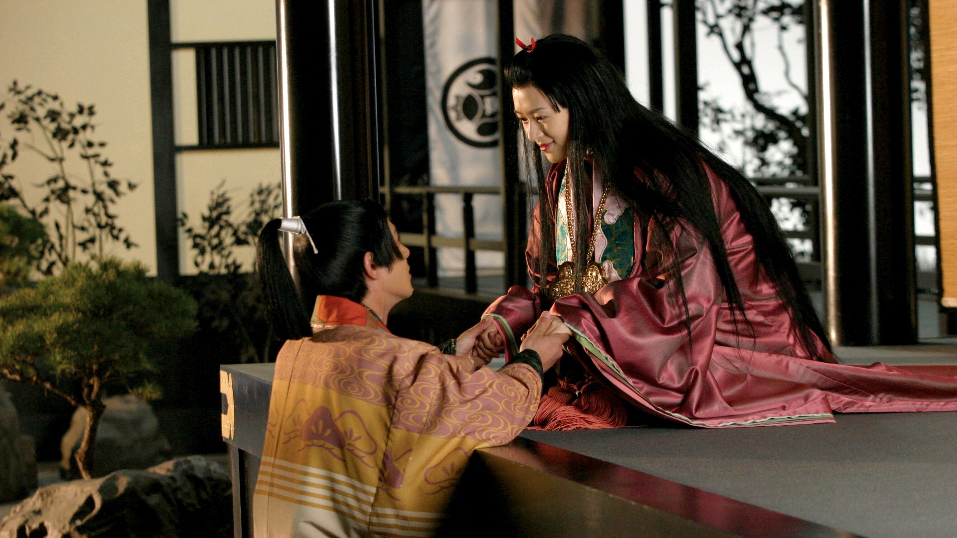 Princess Raccoon Background