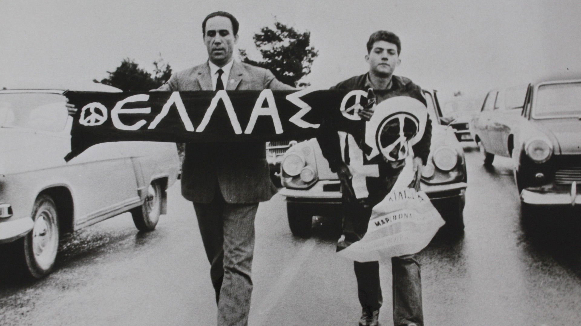 Marathon of an Unfinished Spring: Grigoris Lambrakis Background