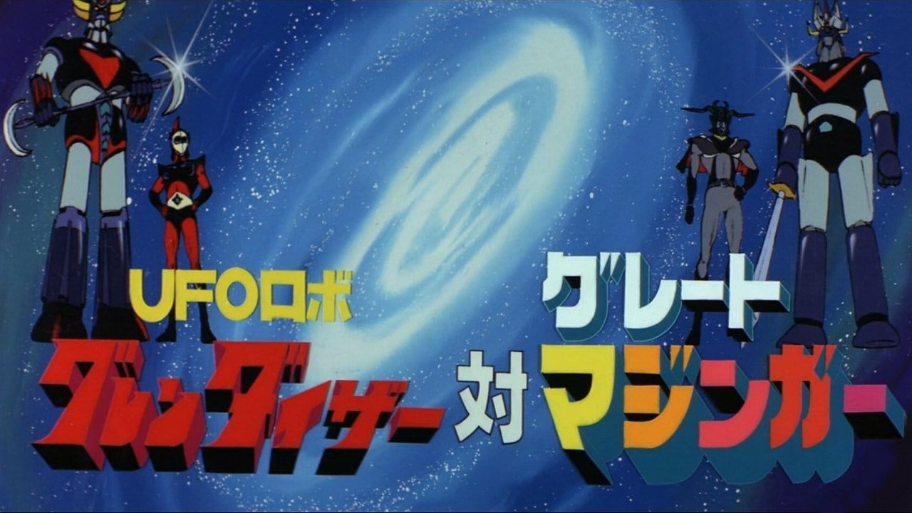 UFO Robot Grendizer vs. Great Mazinger Background