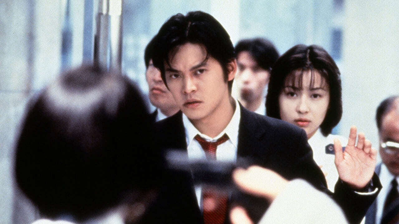 Bayside Shakedown Background