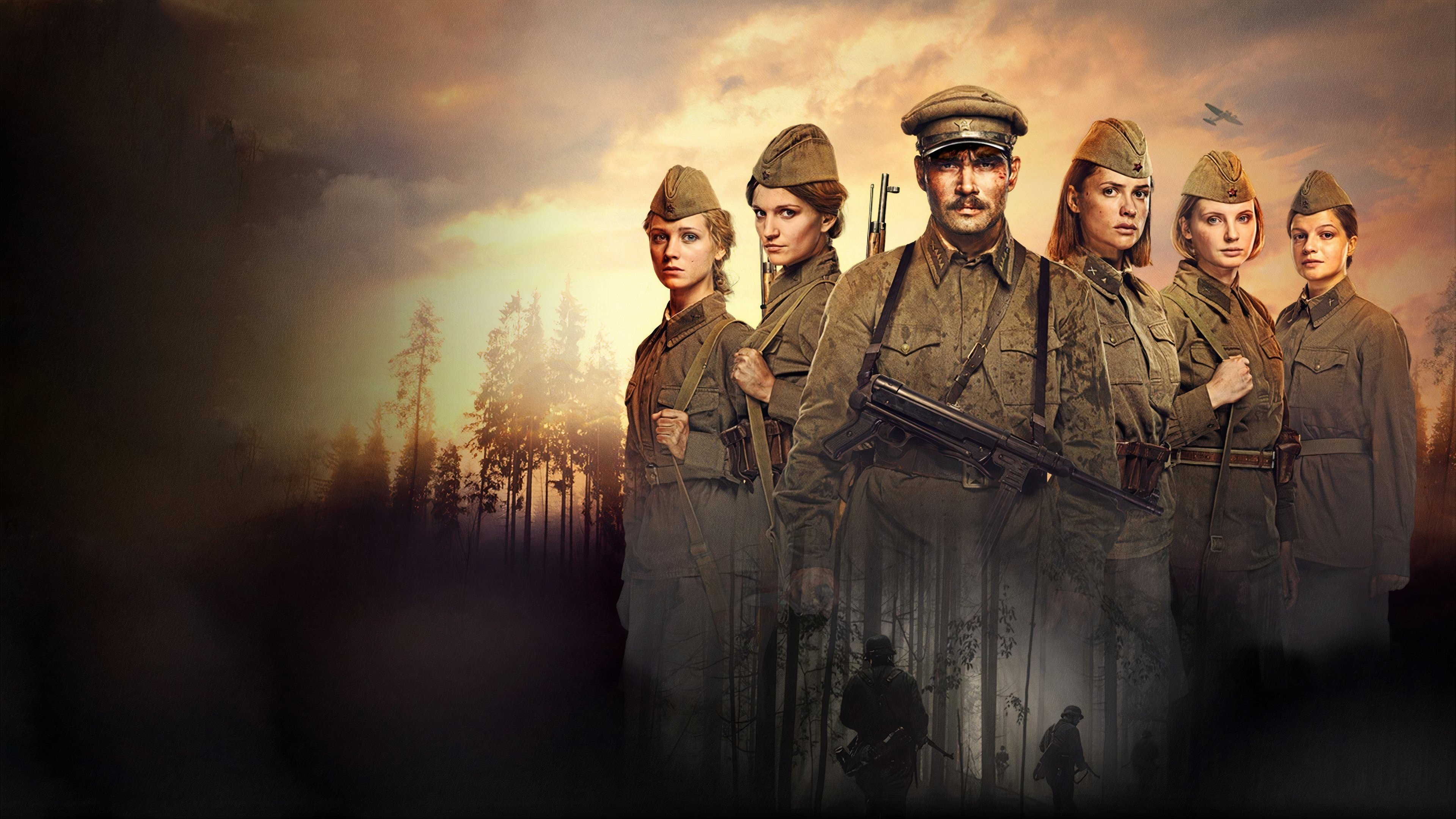 The Dawns Here Are Quiet Background