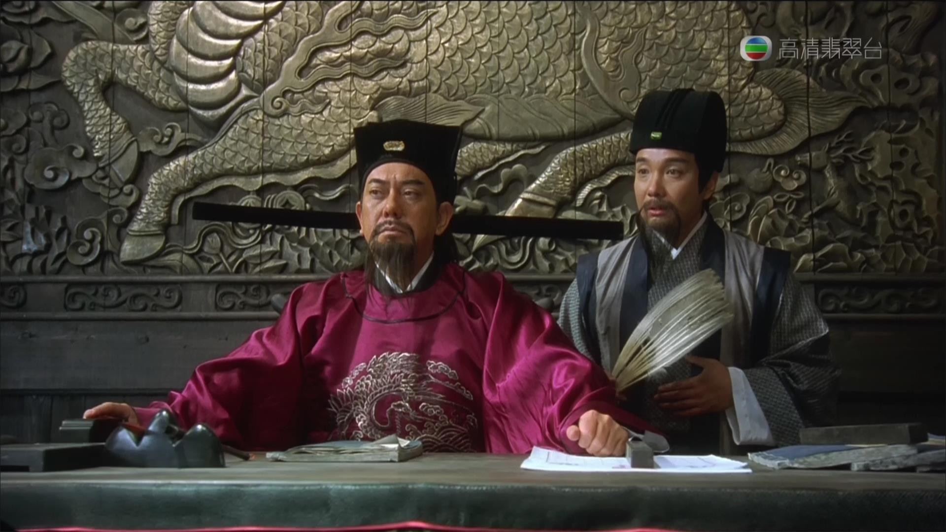 Cat and Mouse Background