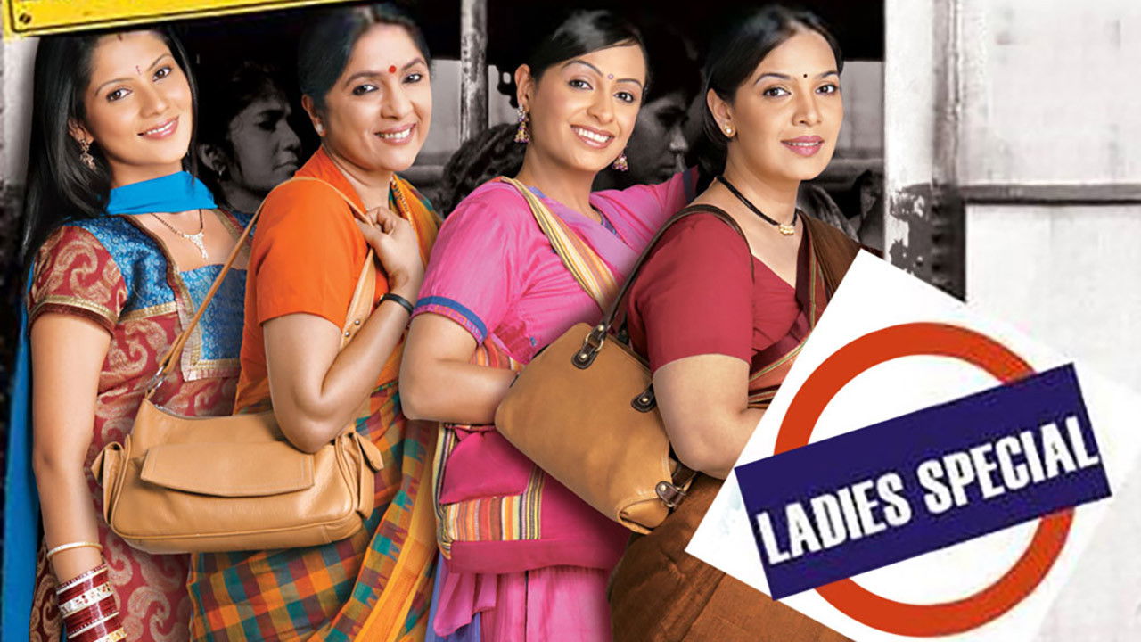 Ladies Special Background