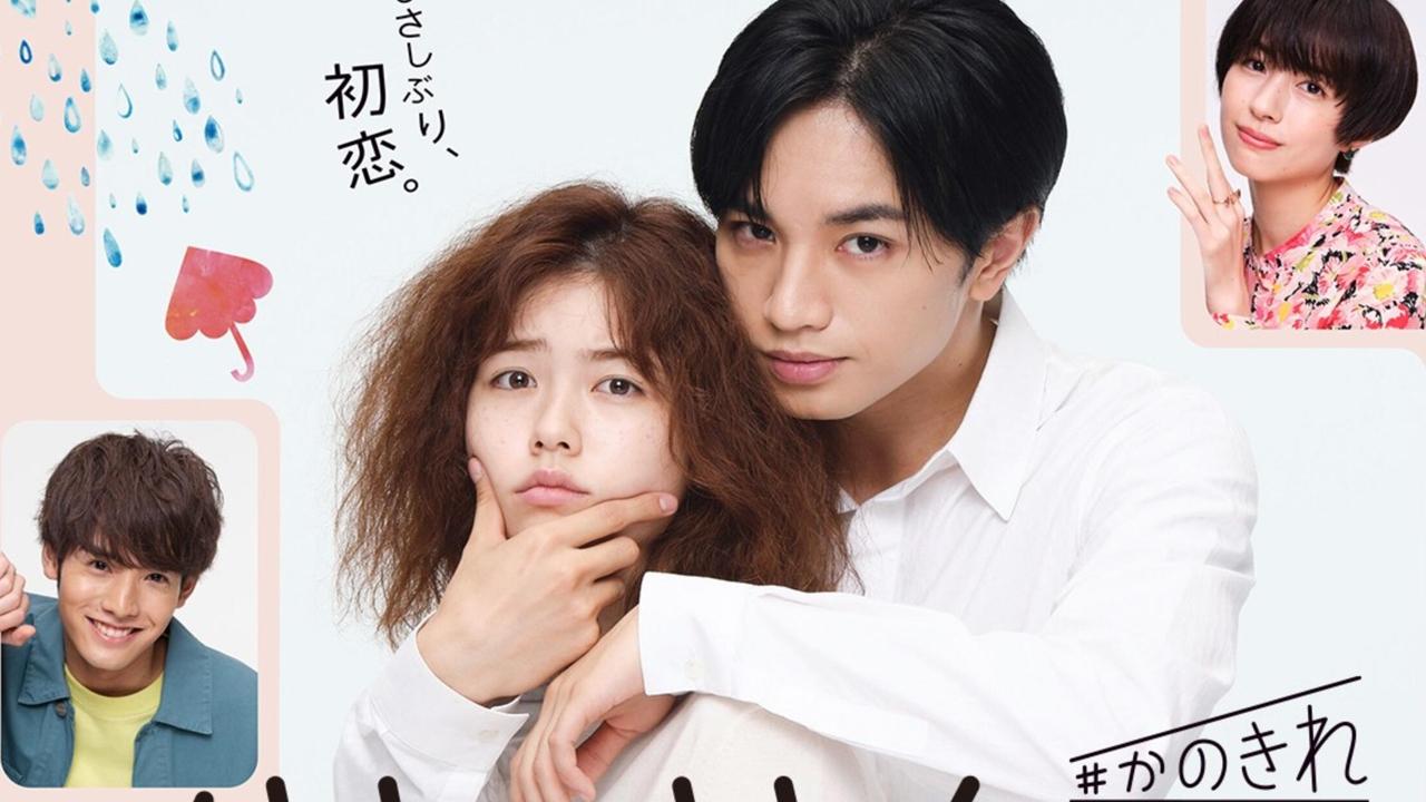 She Was Pretty Background