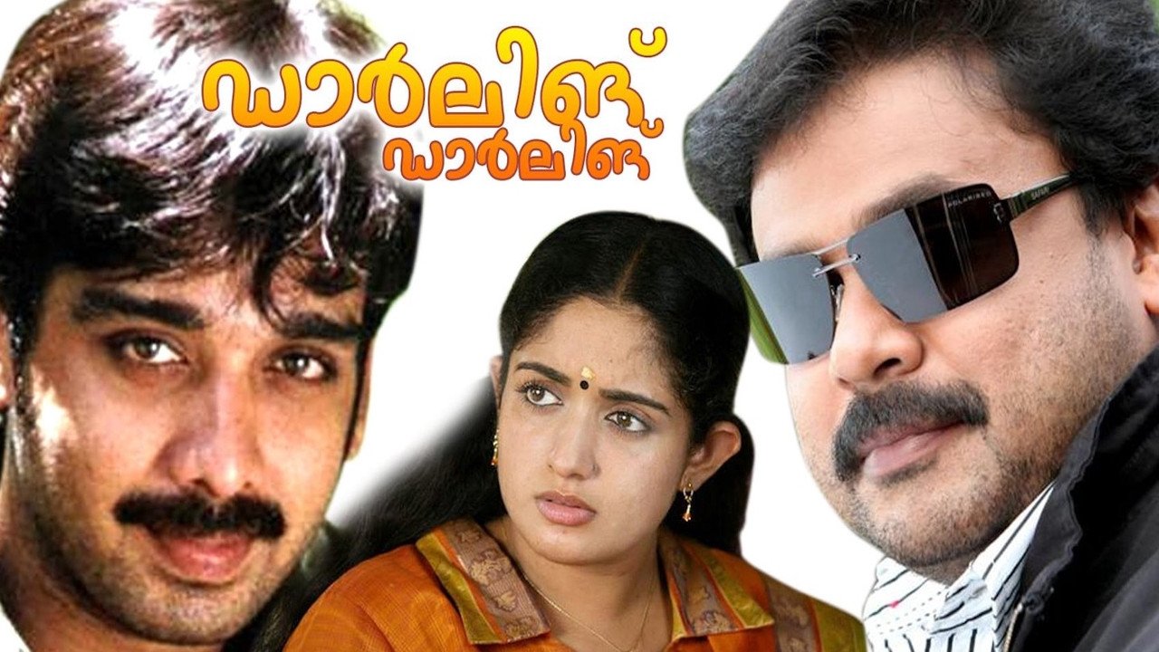 Darling Darling Background