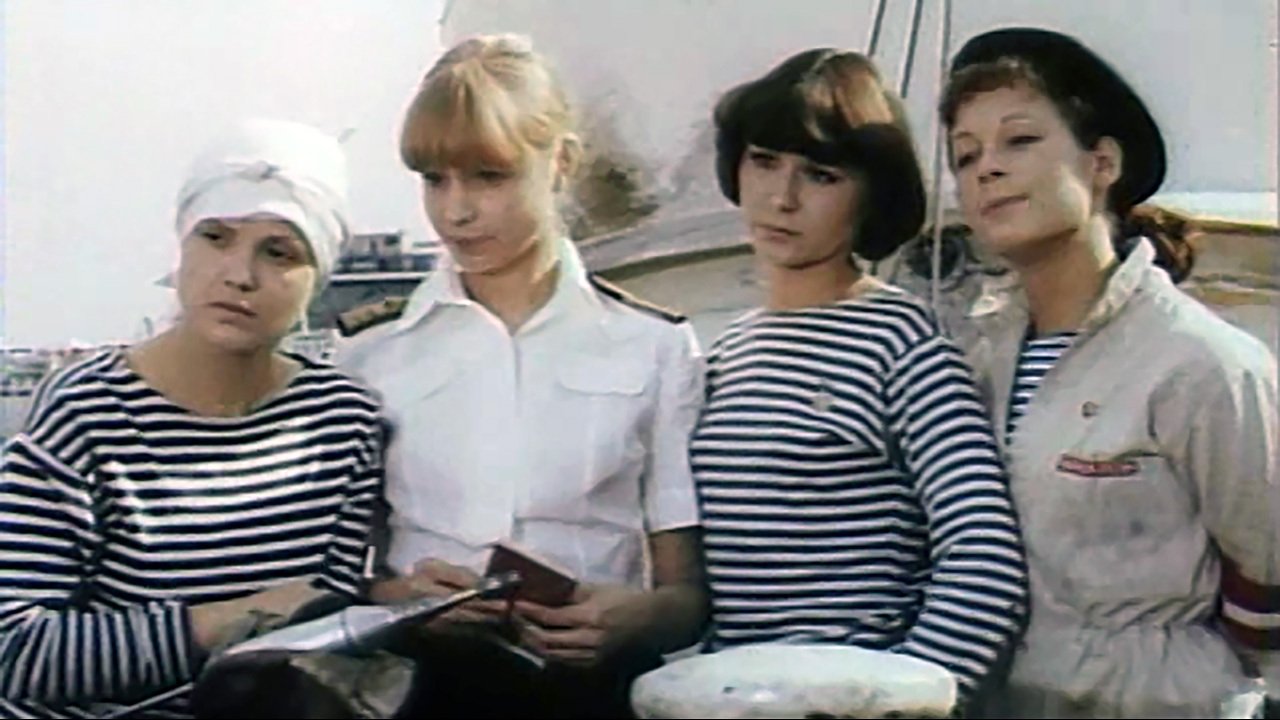 Take Care of the Women! Background