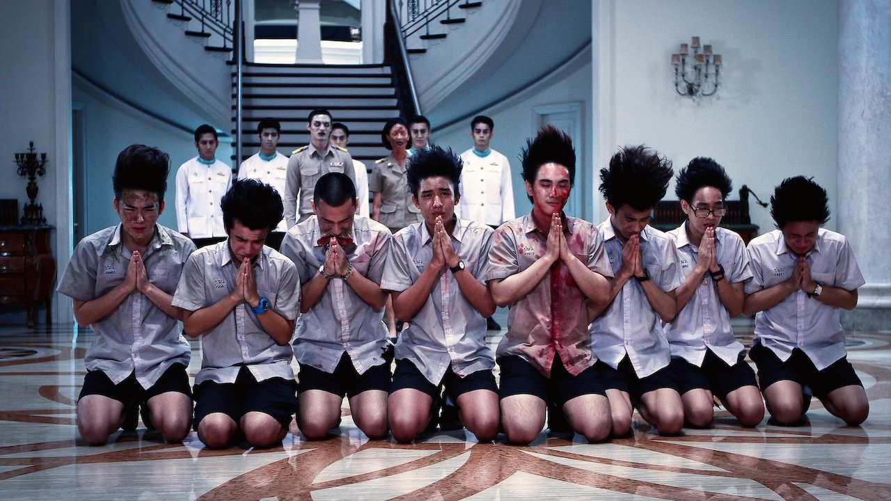 Make Me Shudder Background