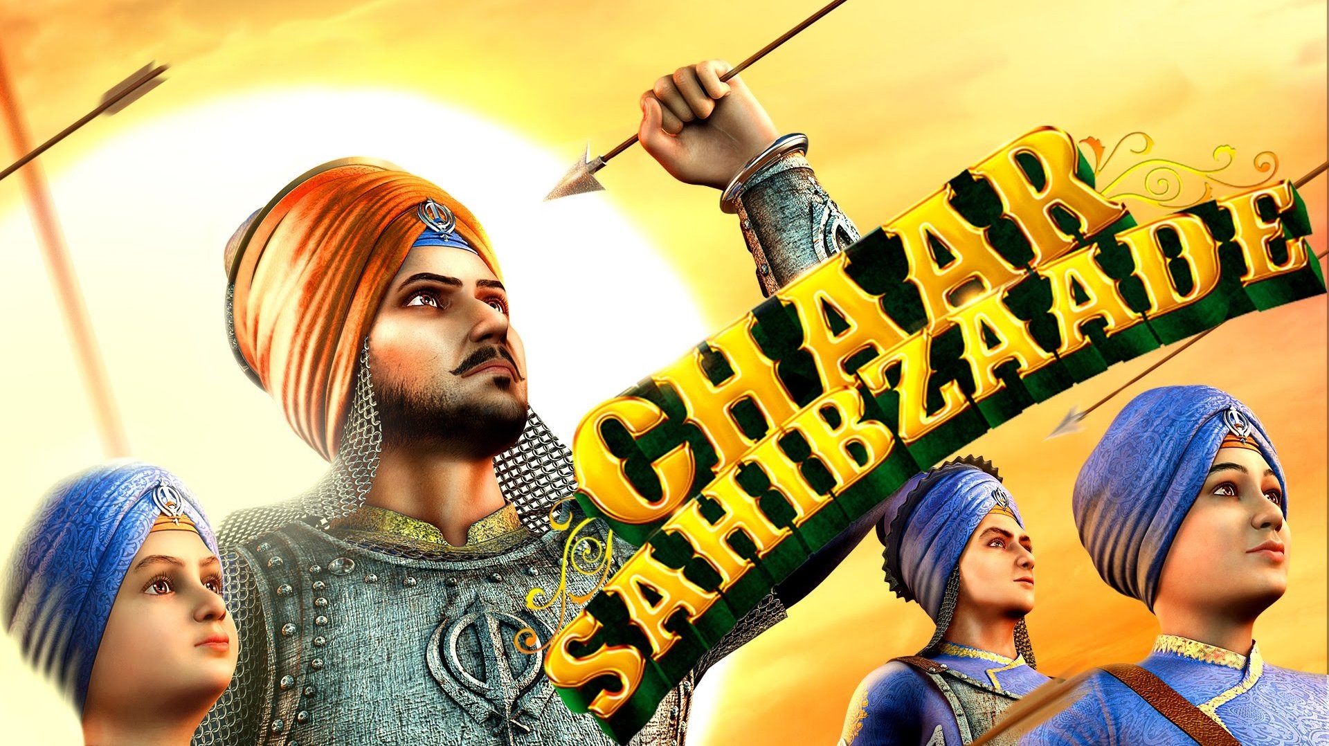 Chaar Sahibzaade Background