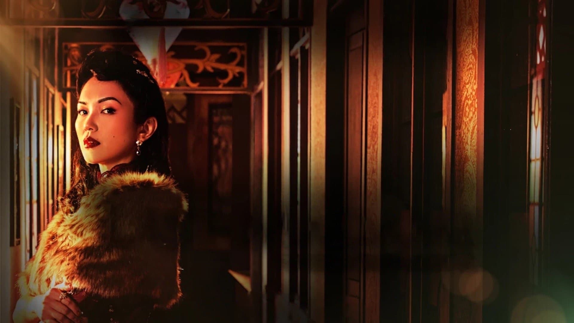 Last Madame Background