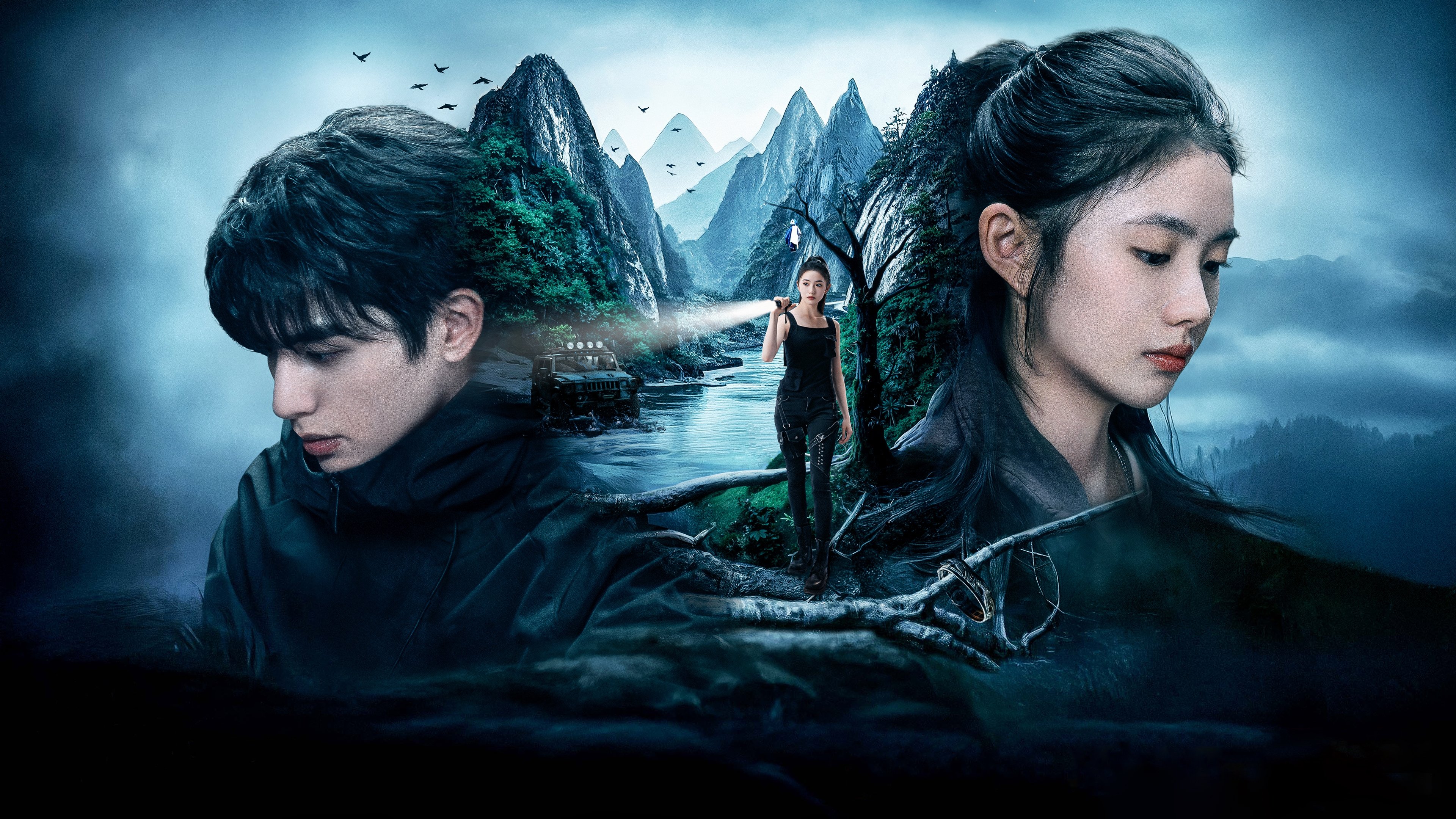 The Seven Relics of ill Omen Background