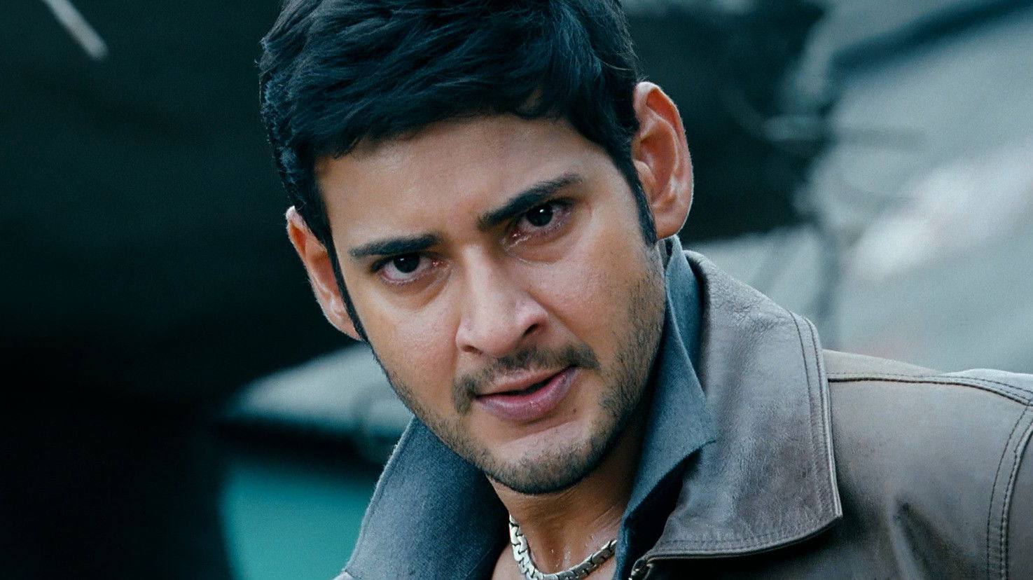 Dookudu Background