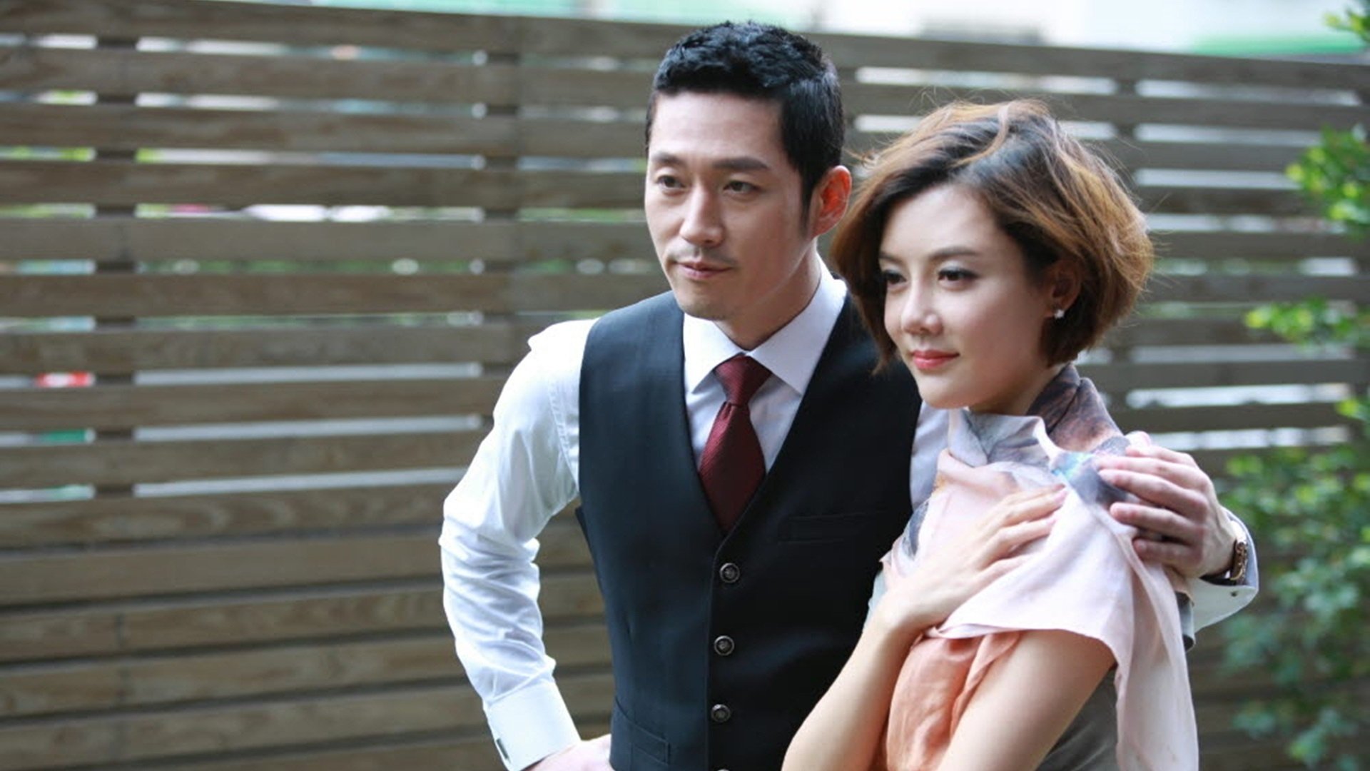 Inside or Outside Background