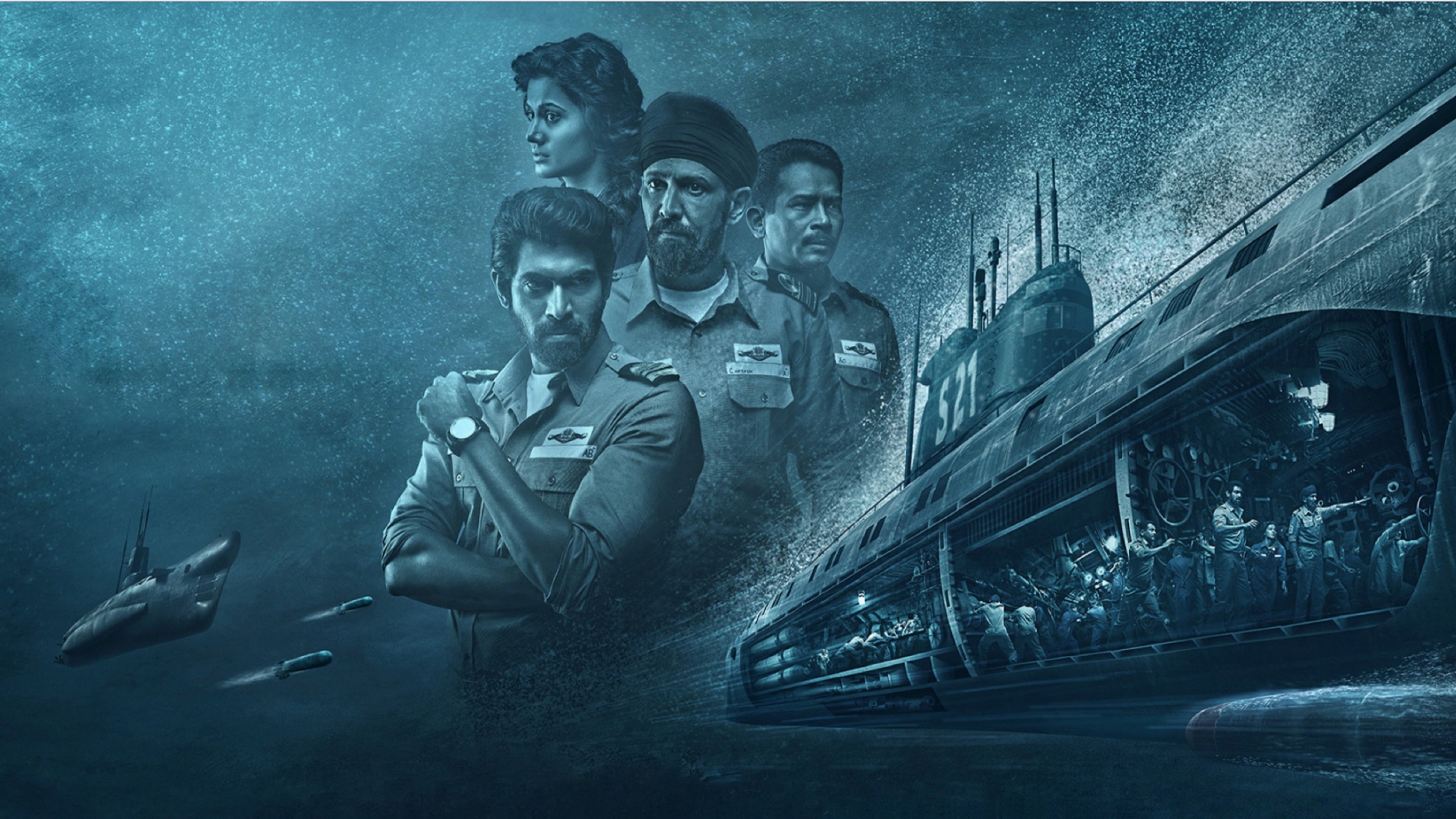 The Ghazi Attack Background