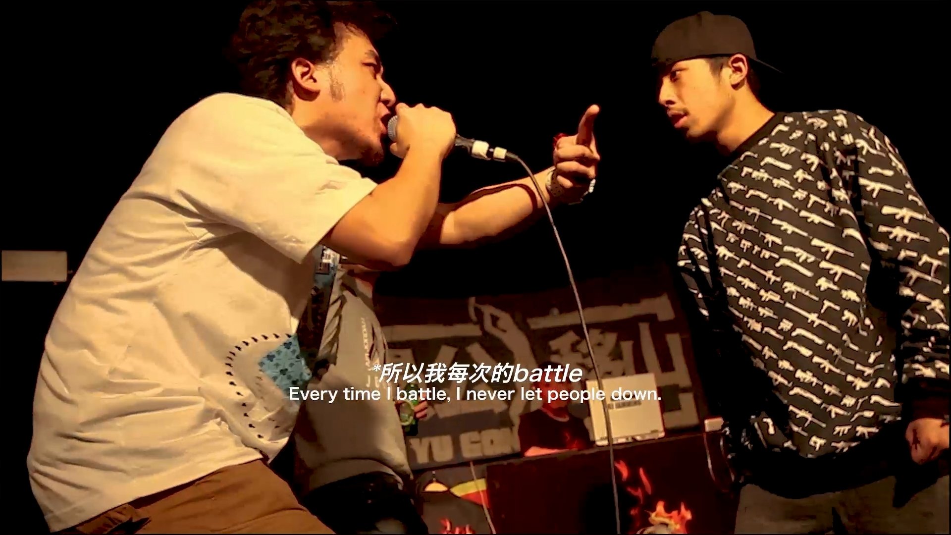 Story of Iron Mic Background