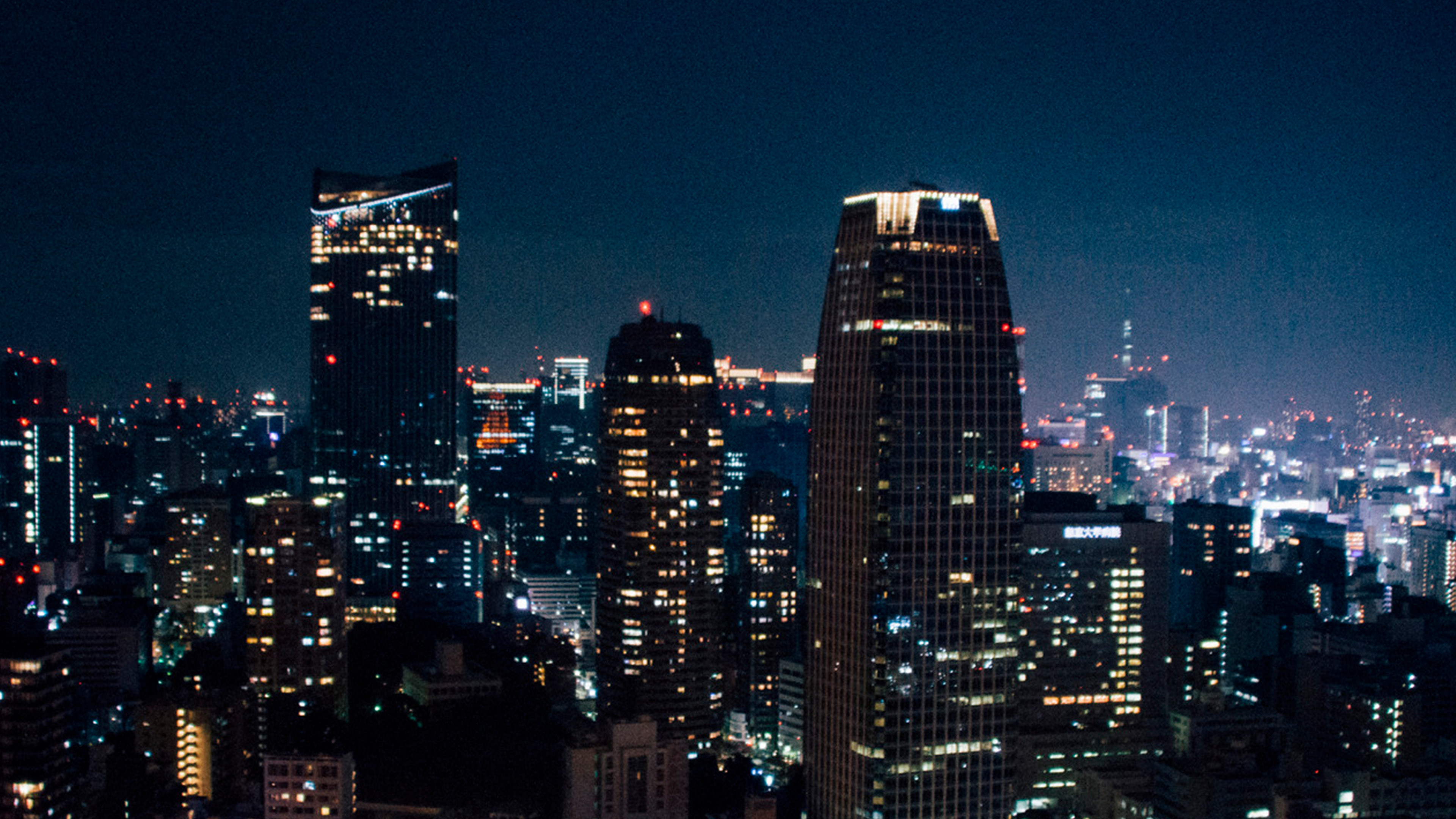 Sioux Rapids Background