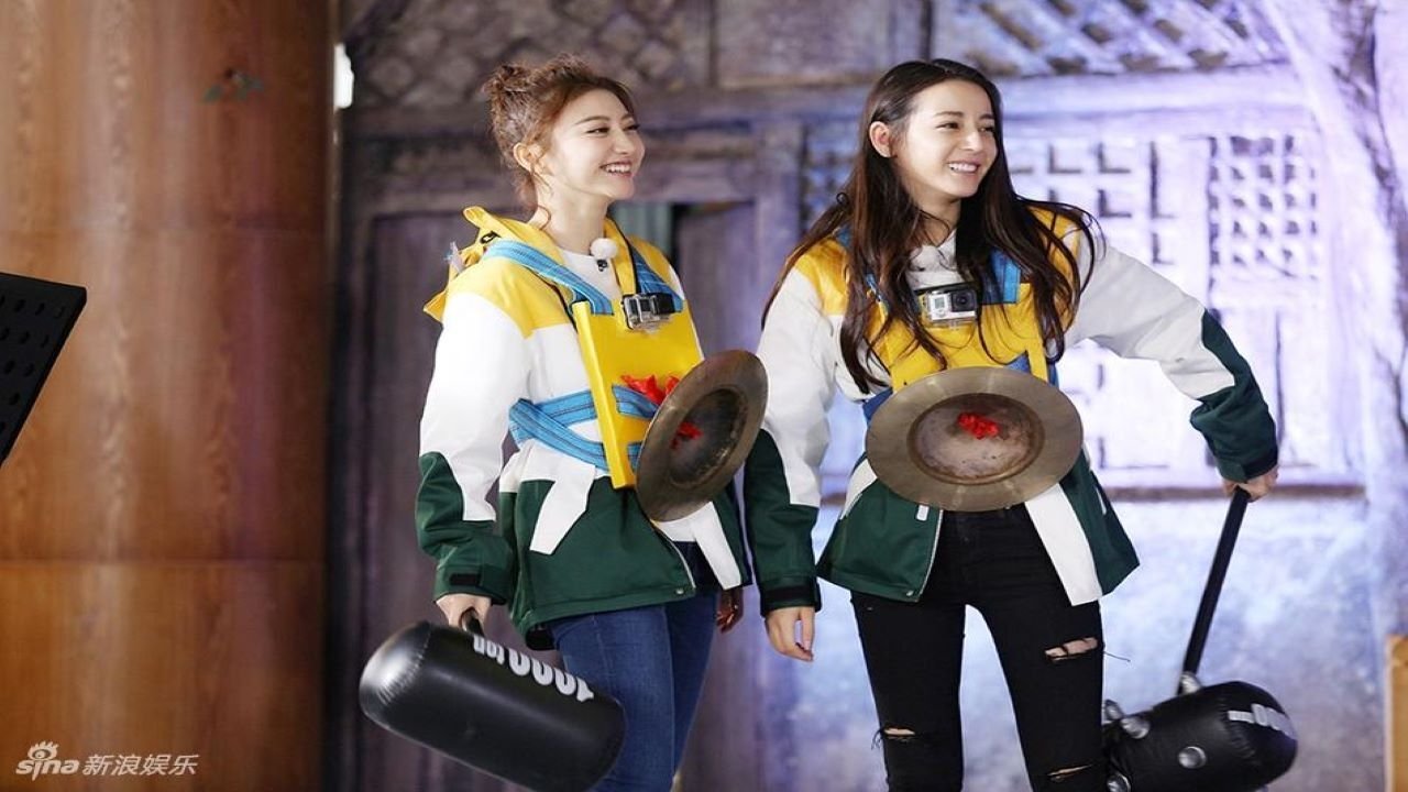 Keep Running Yellow River Background