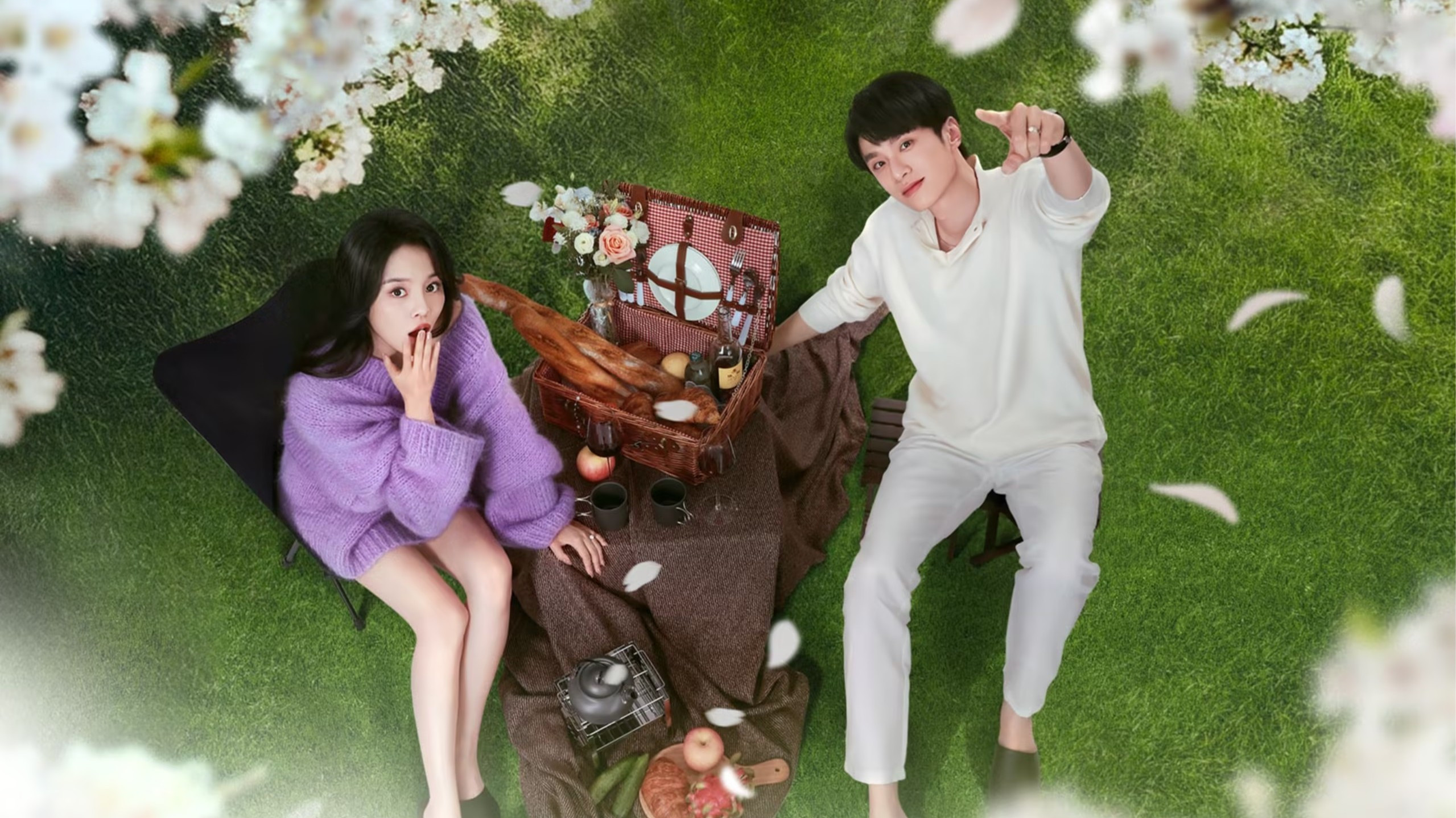 My Boyfriend Background