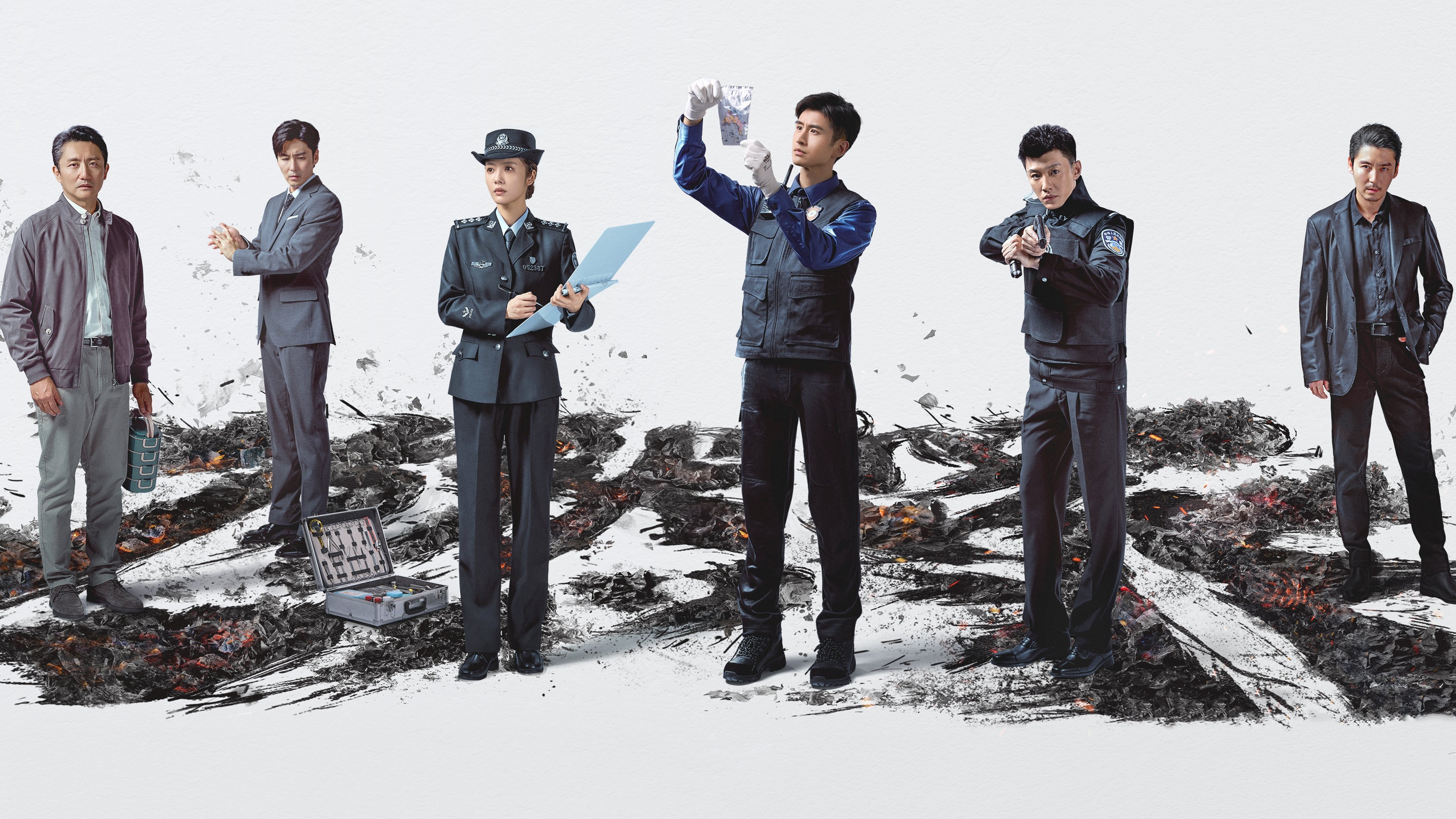 Unnatural Fire Background