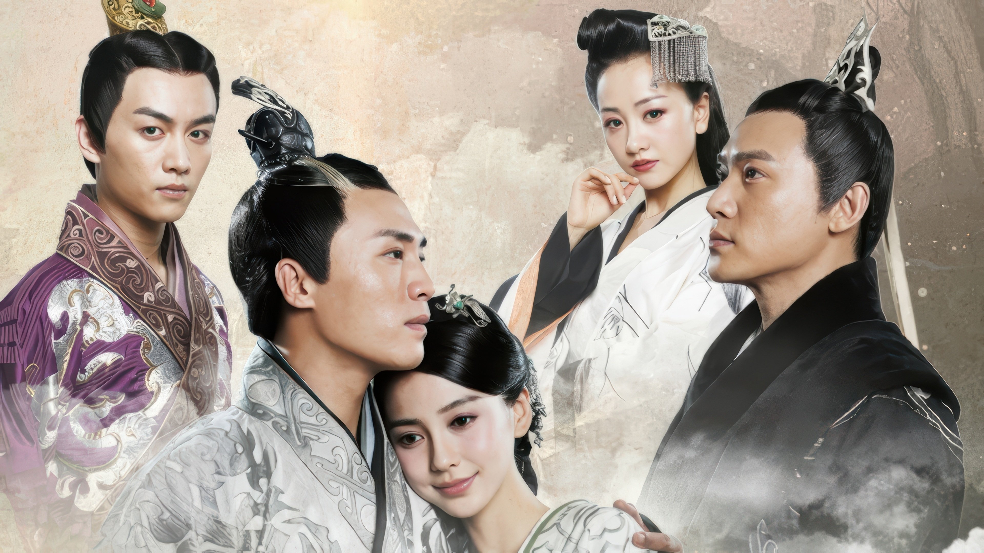 Love Yunge from the Desert Background