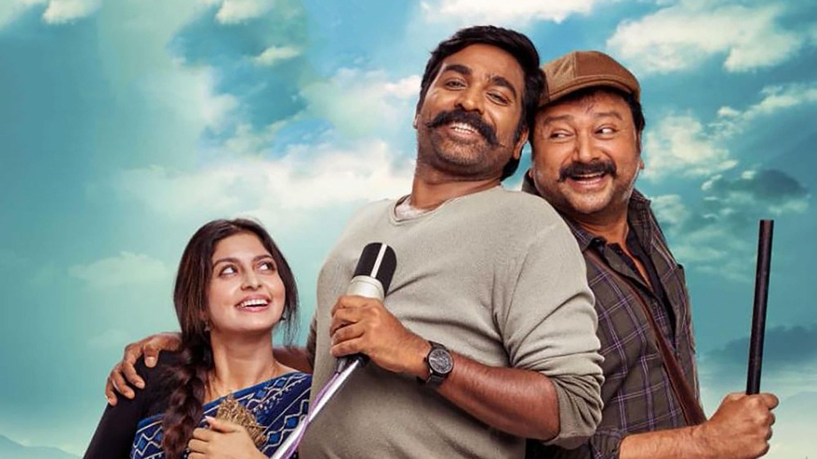 Marconi Mathai Background