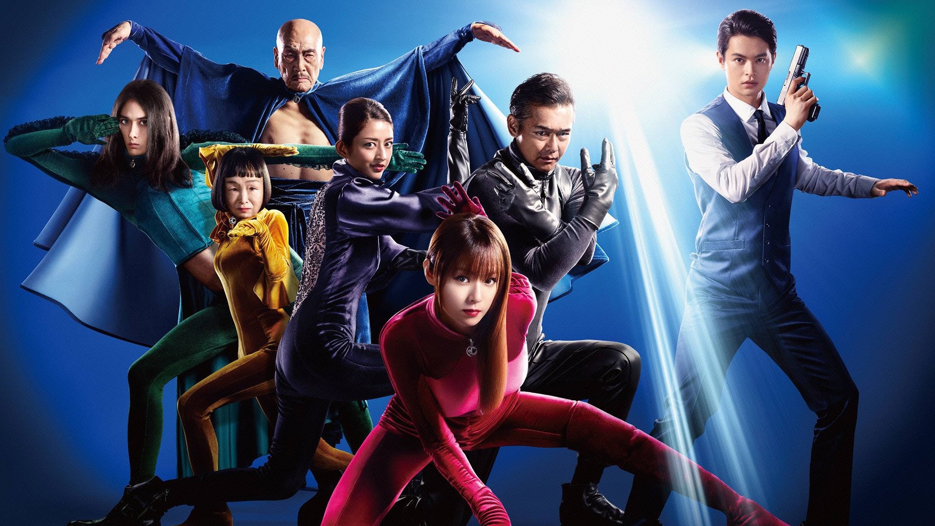 Daughter of Lupin Background