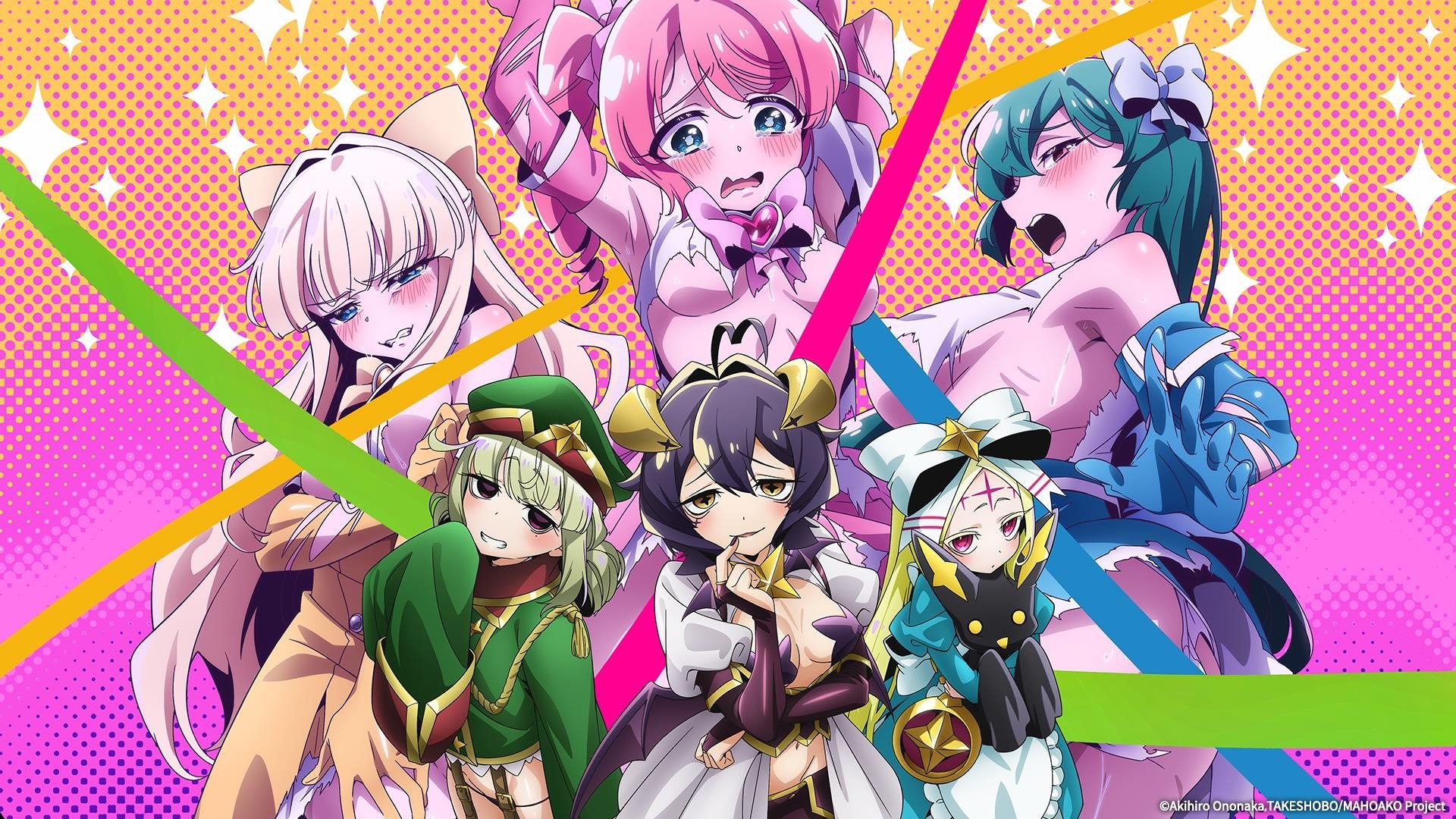 Gushing Over Magical Girls Background