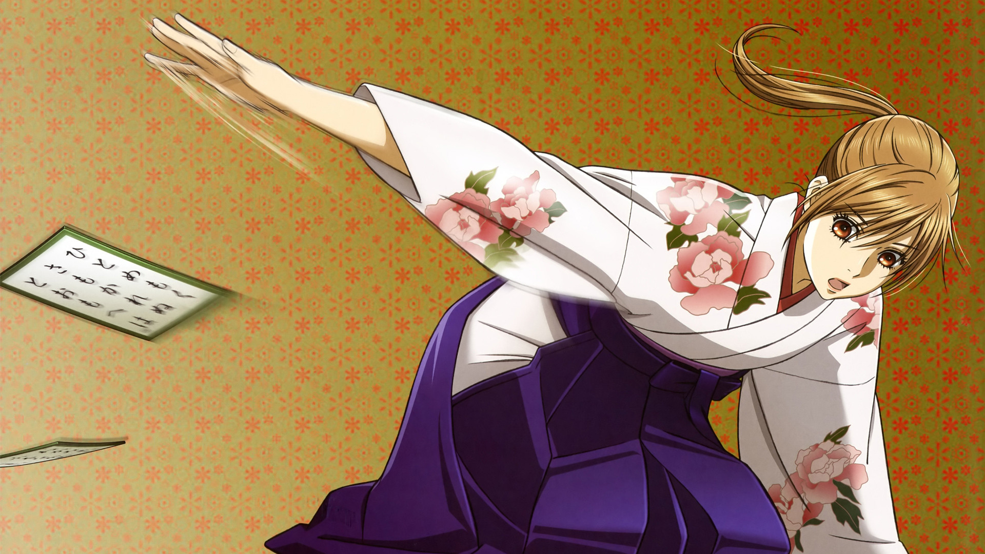 Chihayafuru Background