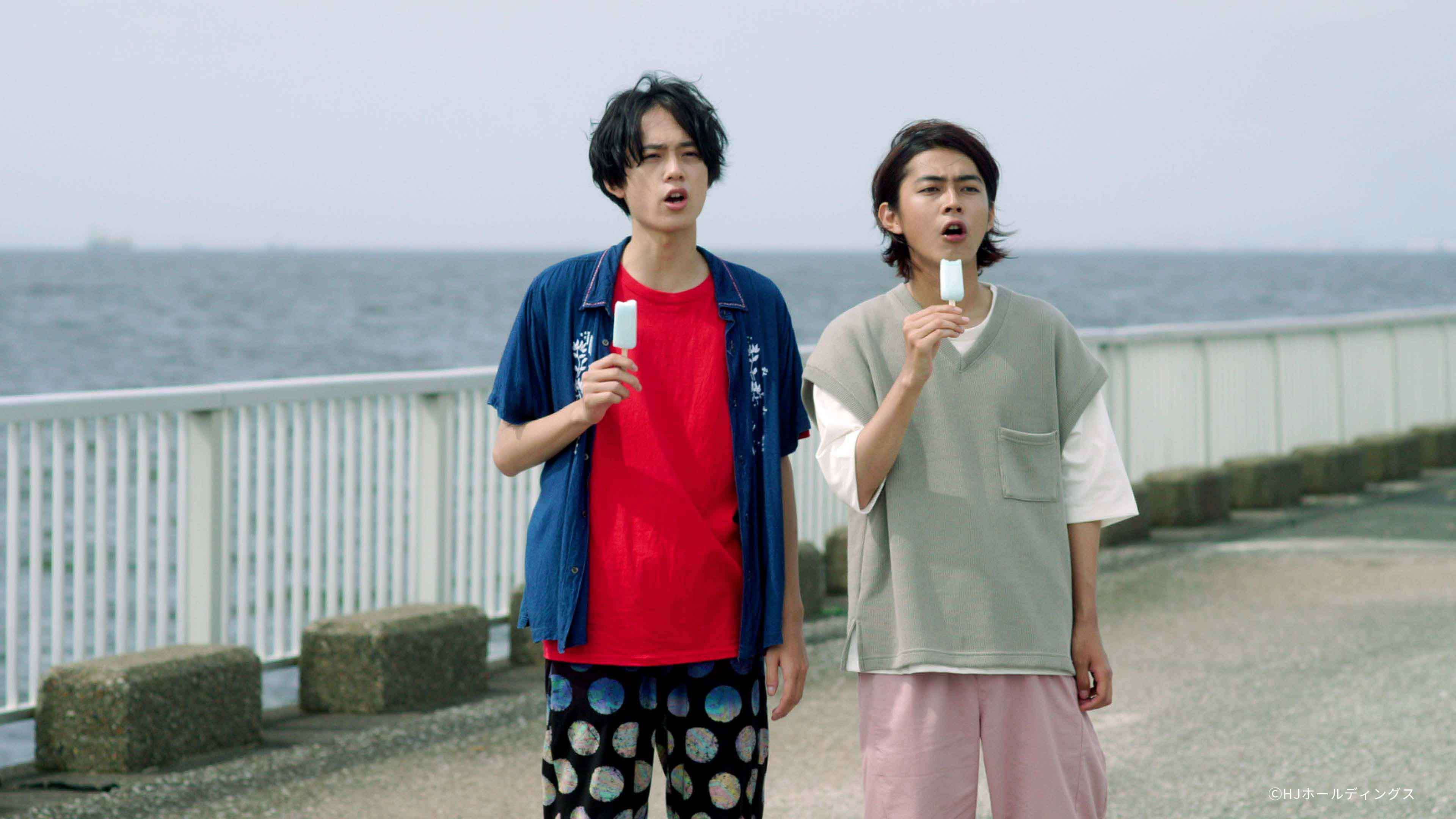 I Just Want To See You Background