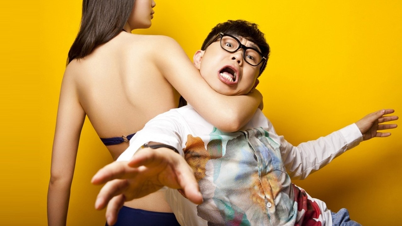 Diors Man Background