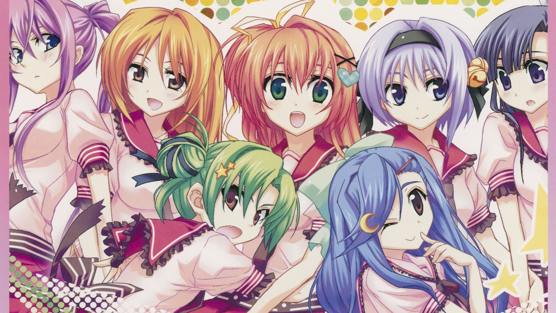 A Bridge to the Starry Skies Background