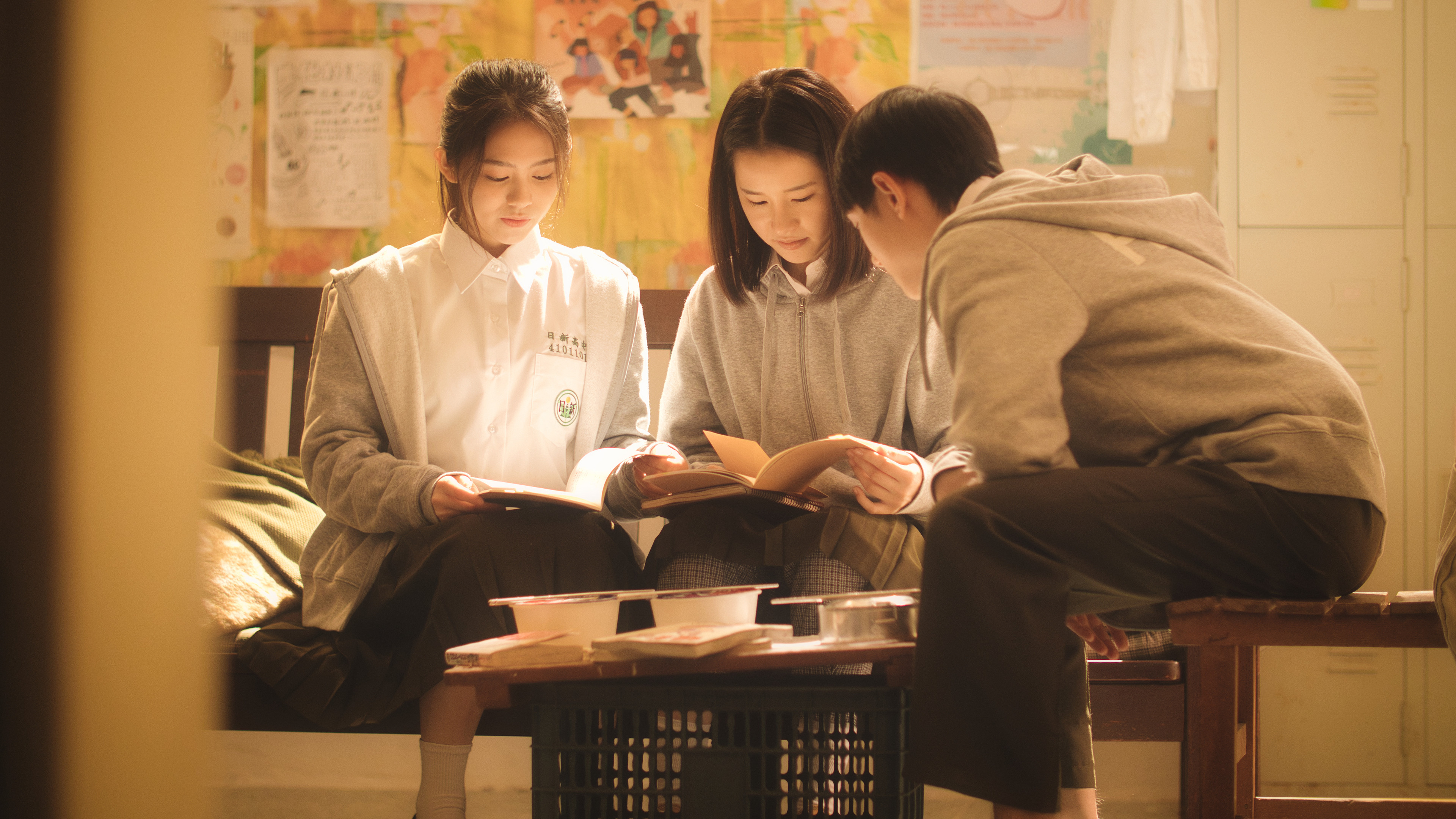 Our Last Day Background