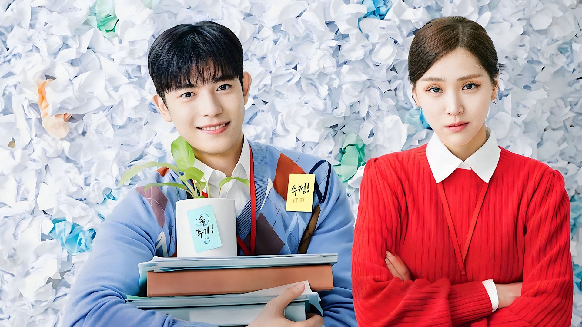 Branding in Seongsu Background