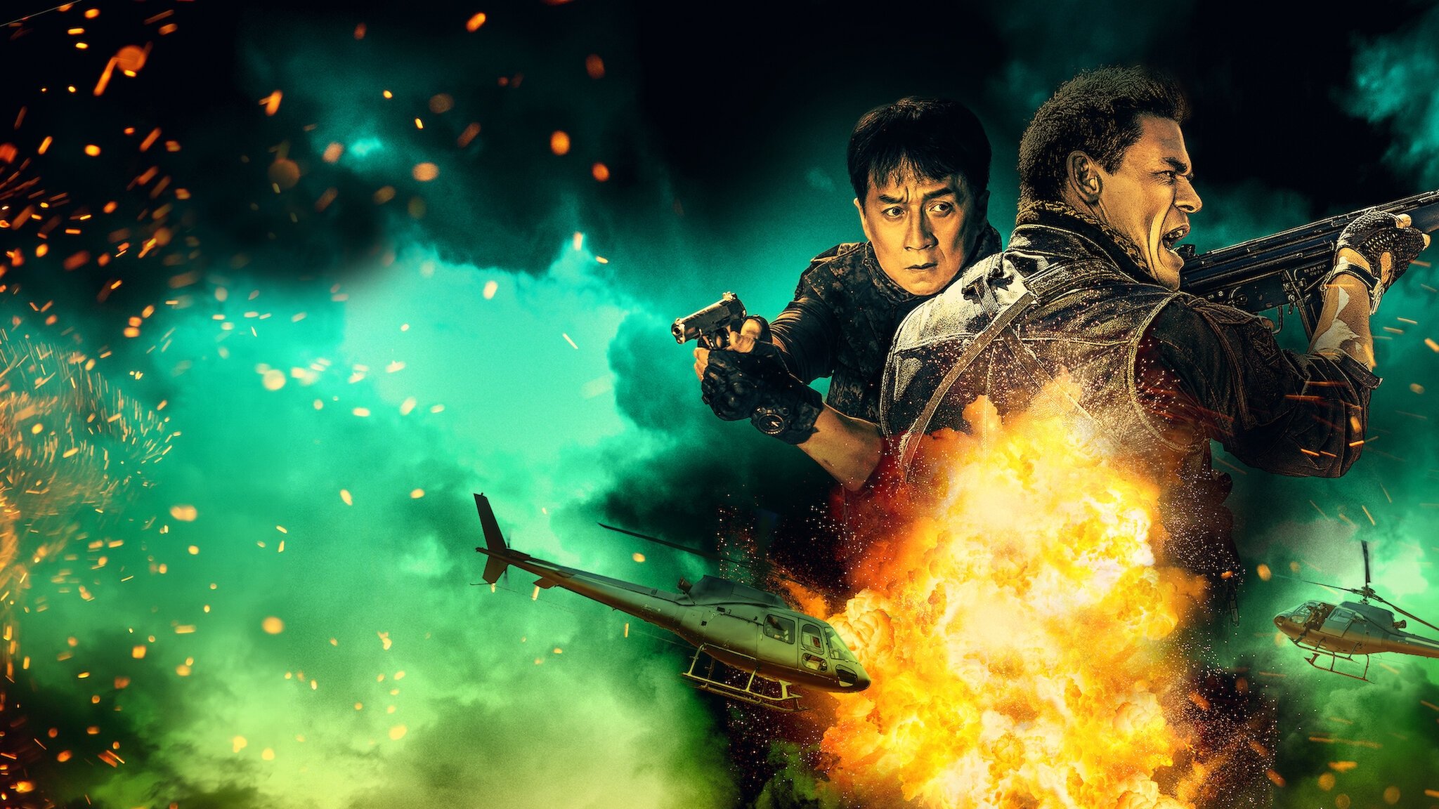 Hidden Strike Background