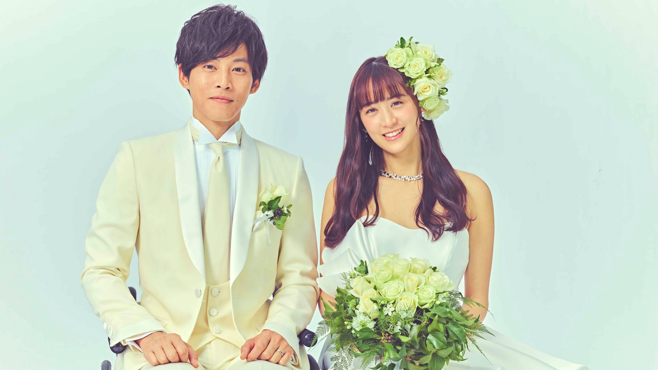 Perfect World Background