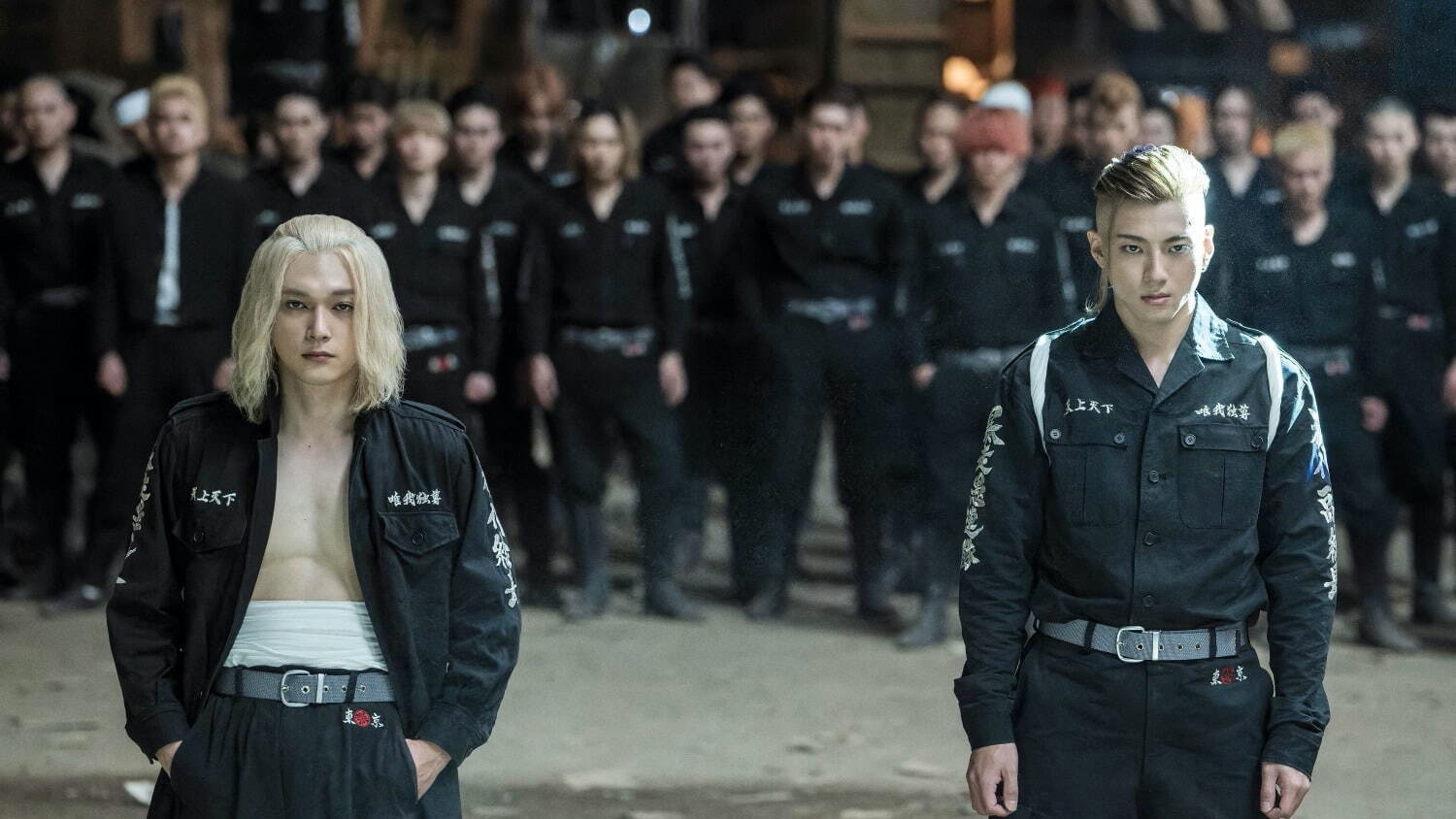 Tokyo Revengers 2 Part 1: Bloody Halloween - Destiny Background