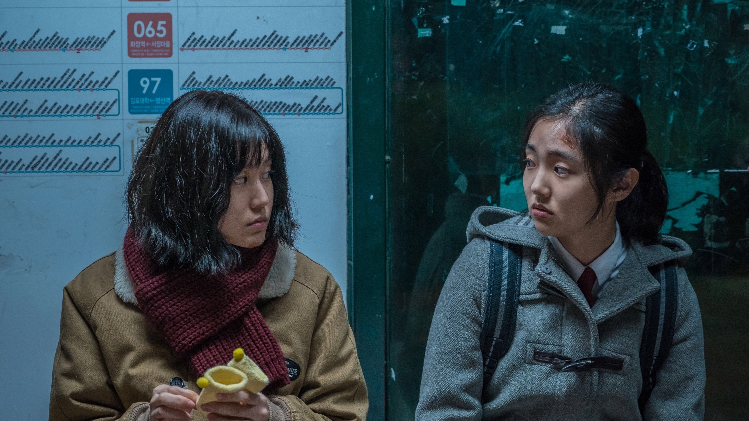 Another Child Background