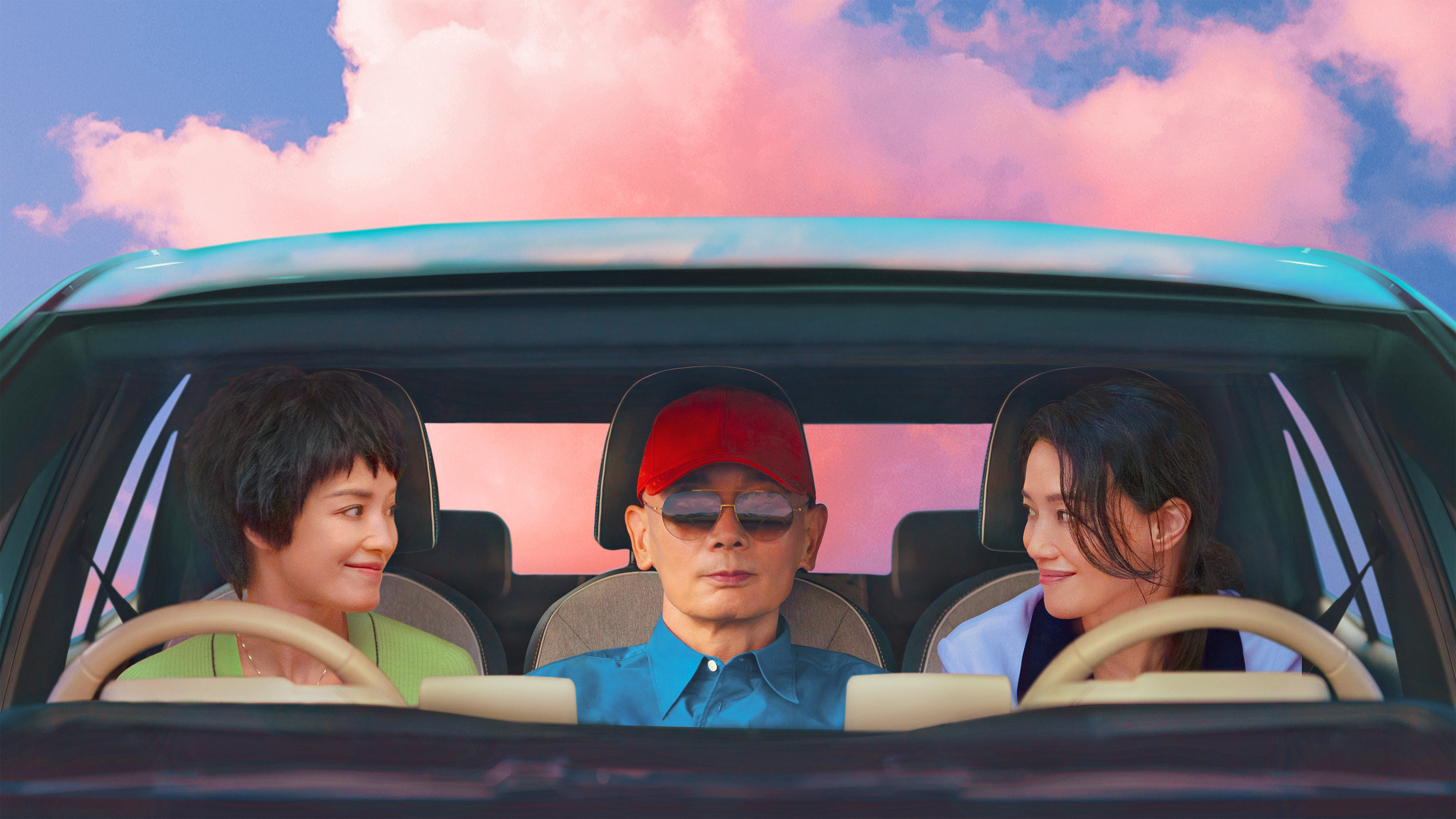 If You Are the One 3 Background