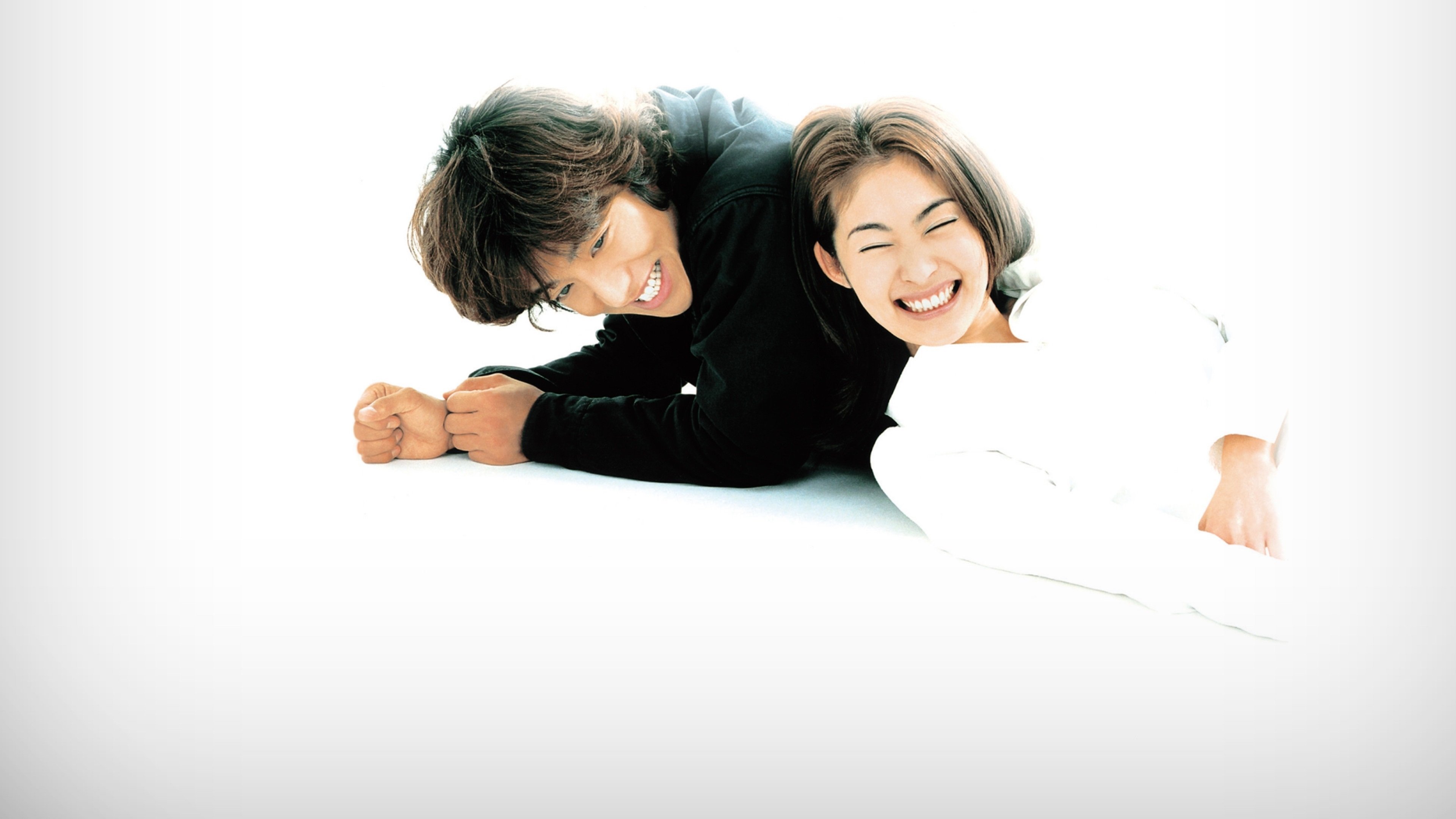 Beautiful Life Background