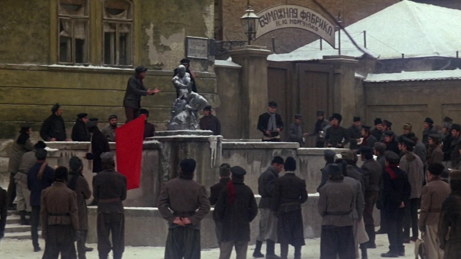 Fiddler's Journey to the Big Screen Background