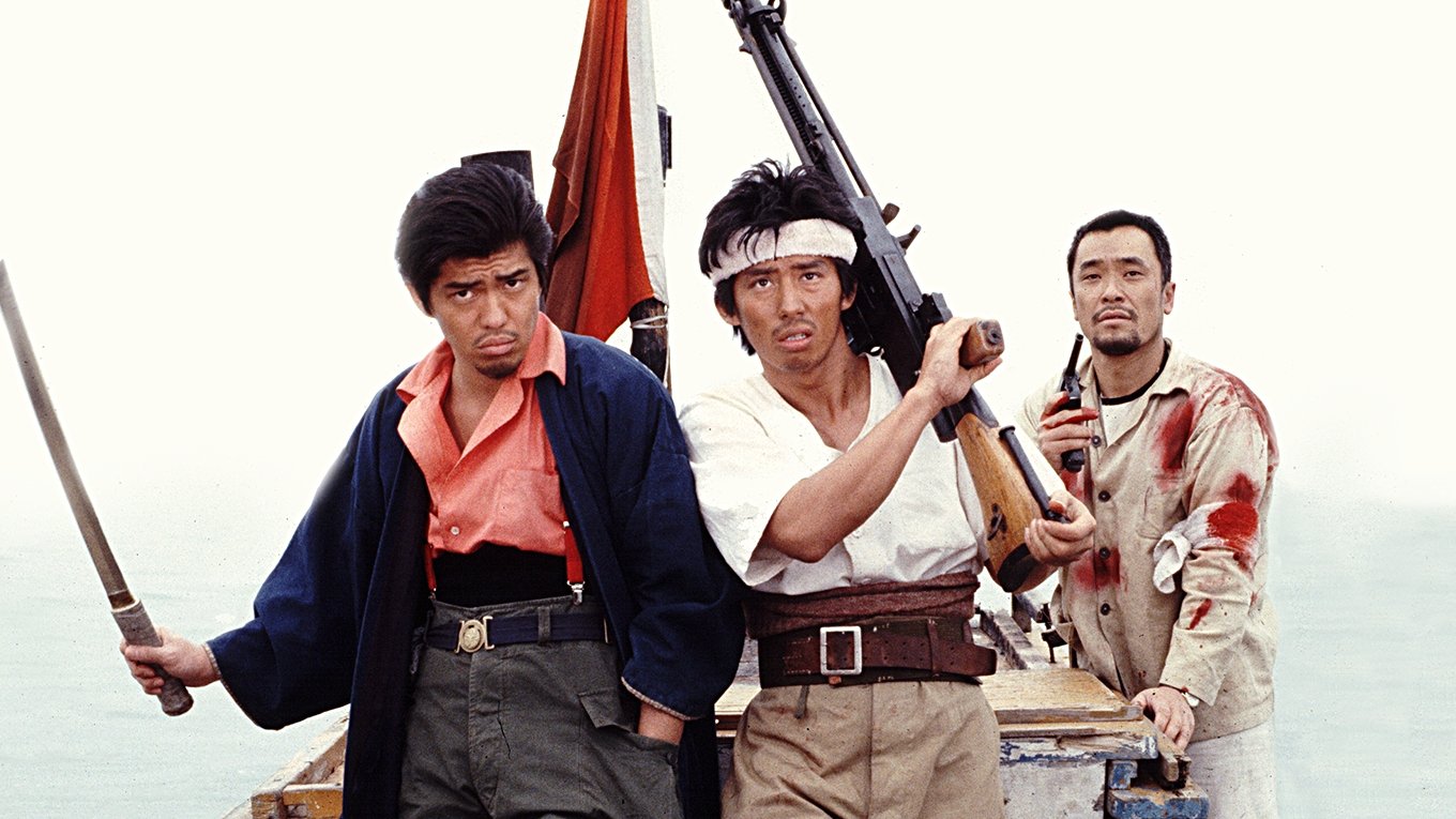 One Who Died in Vain Background