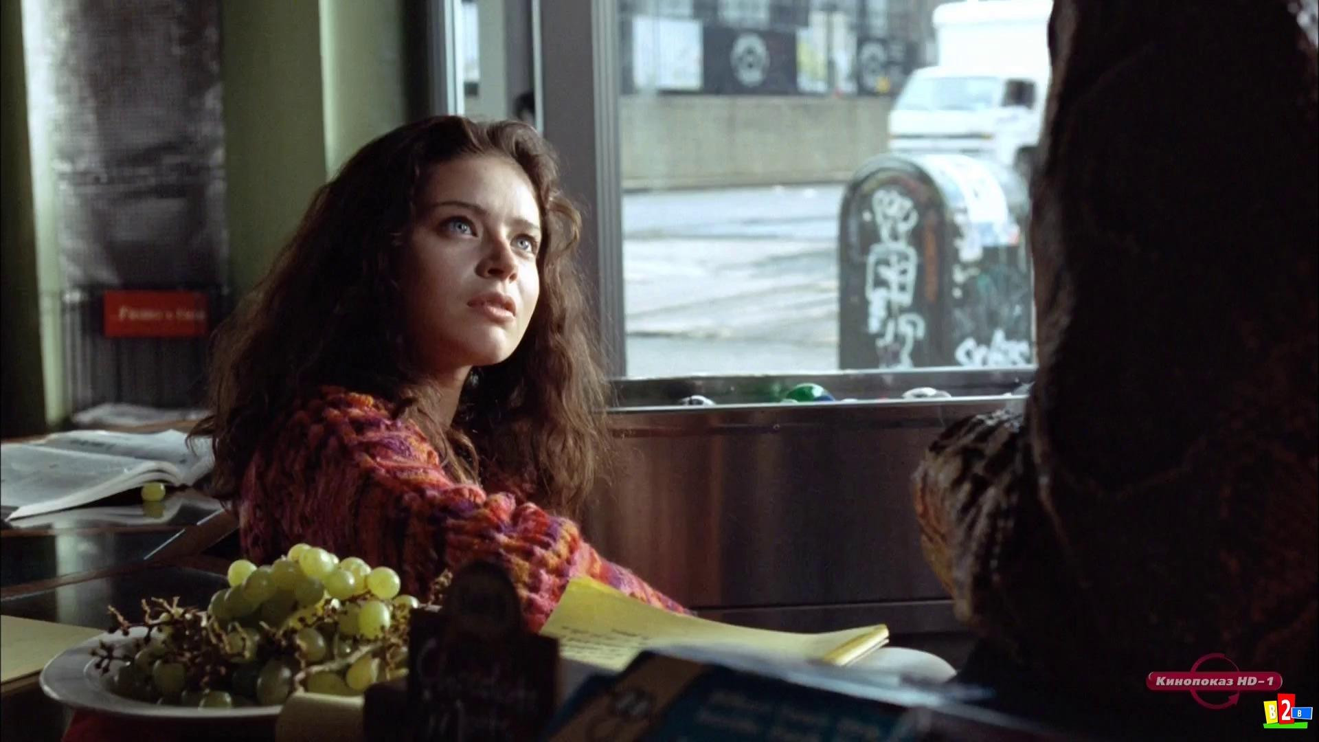 Love the Hard Way Background