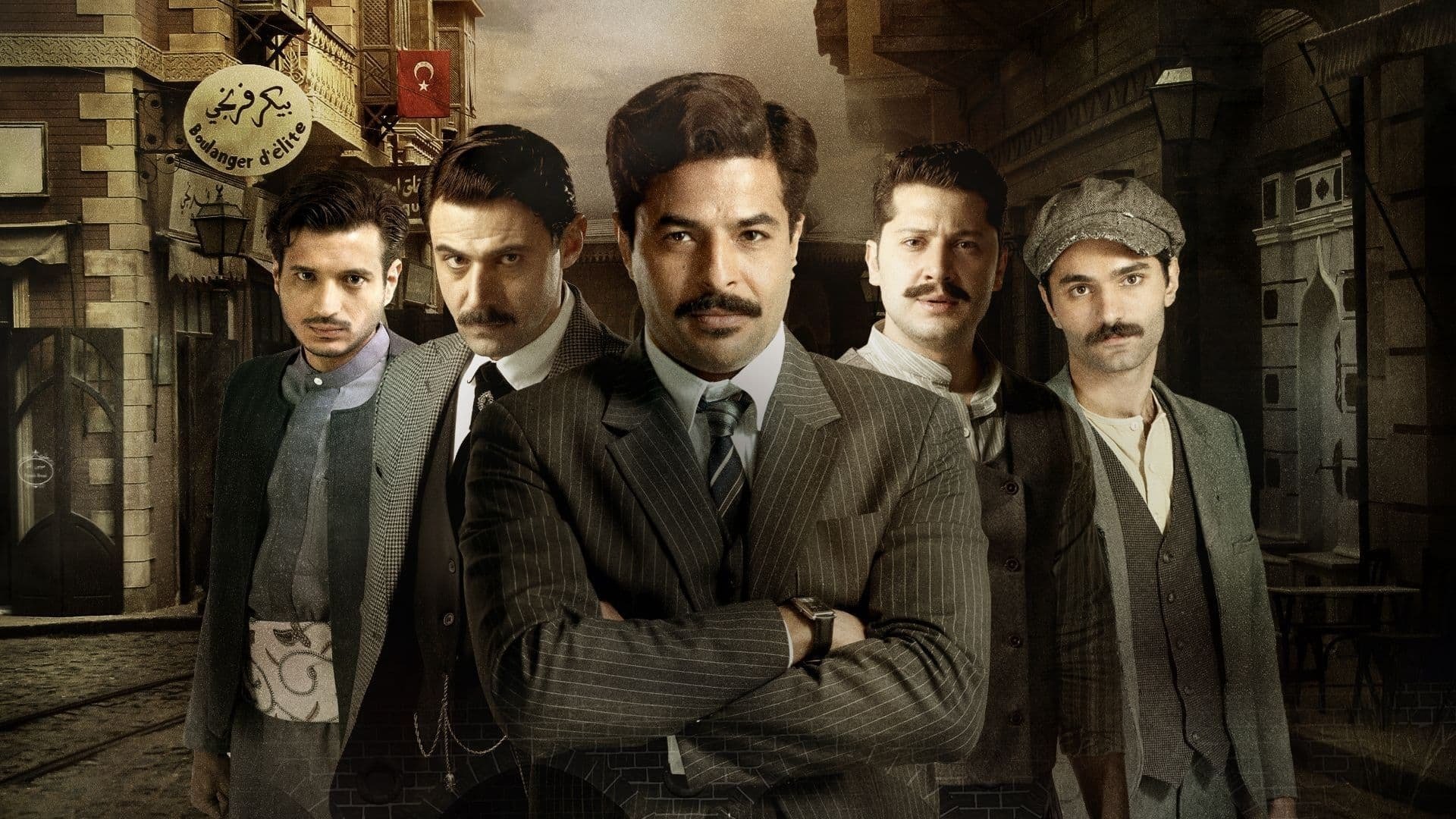 Safar Barlik Background